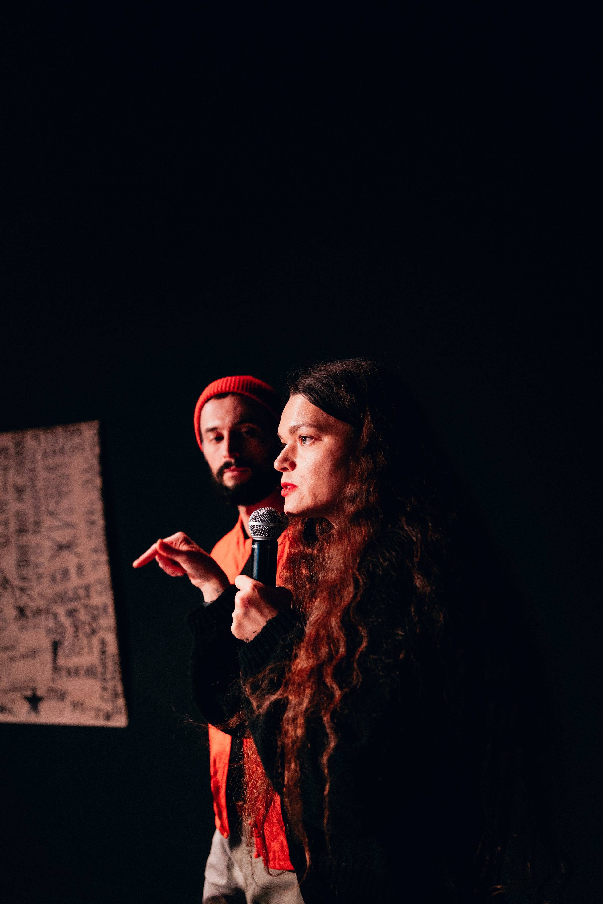 Проект «Видимо-невидимо». Главная