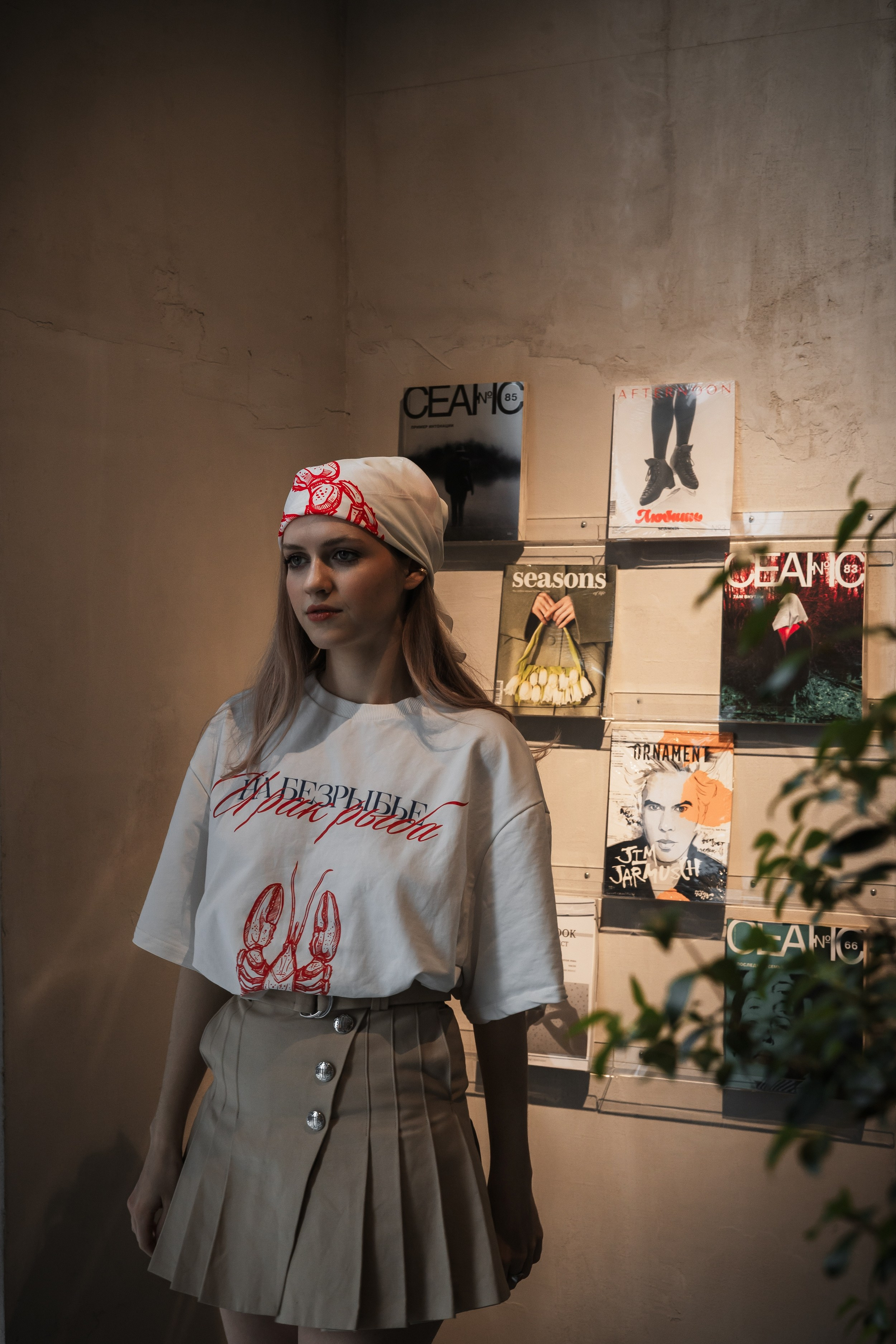 Алина — прогулка