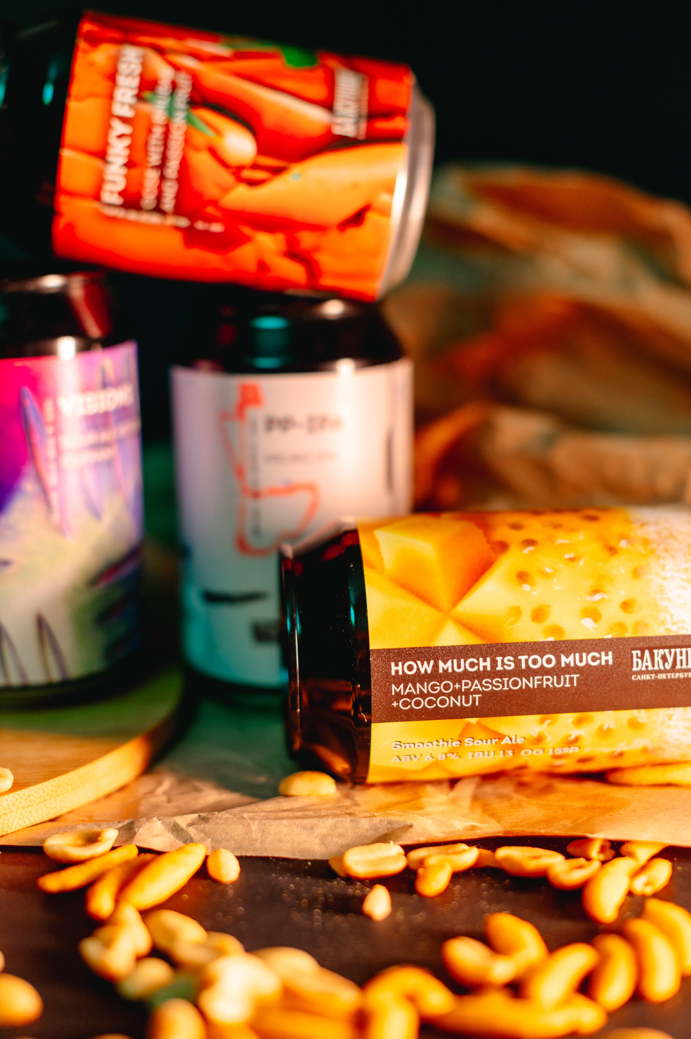 ПИВОТЕКА. Шашкова Вероника / Свадебный и семейный фотограф Москва и Ярославль