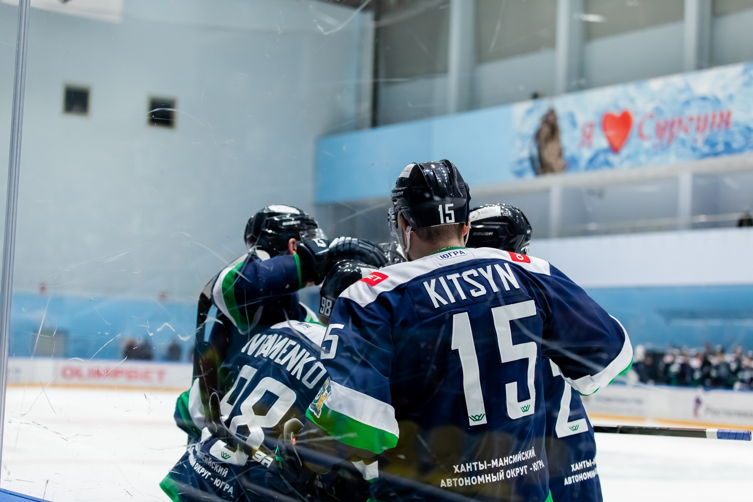 Хоккей. Фотограф Тимербаева Алина г. Сургут