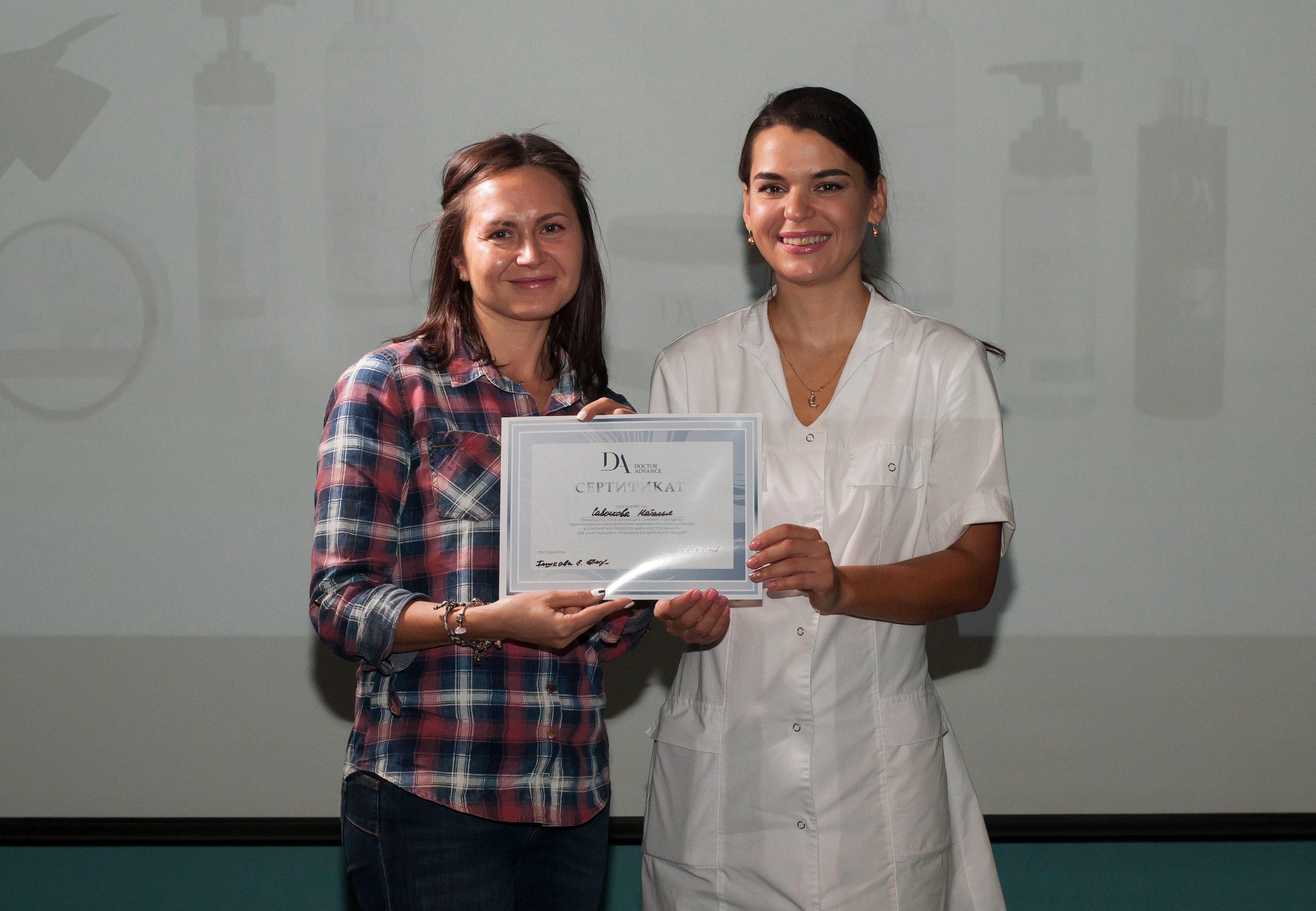 Презентация бренда. Индивидуальный и парный фотограф в Санкт-Петербурге Юлия Поротникова