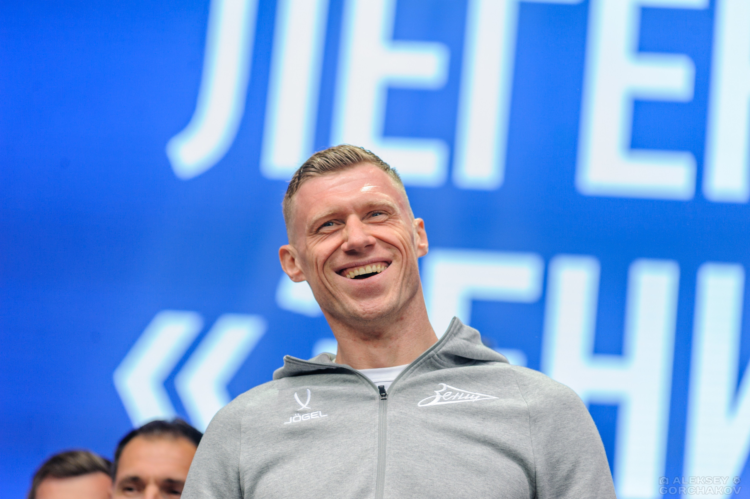 100-летие ФК «Зенит». Алексей Горчаков. Фотограф на ваш праздник