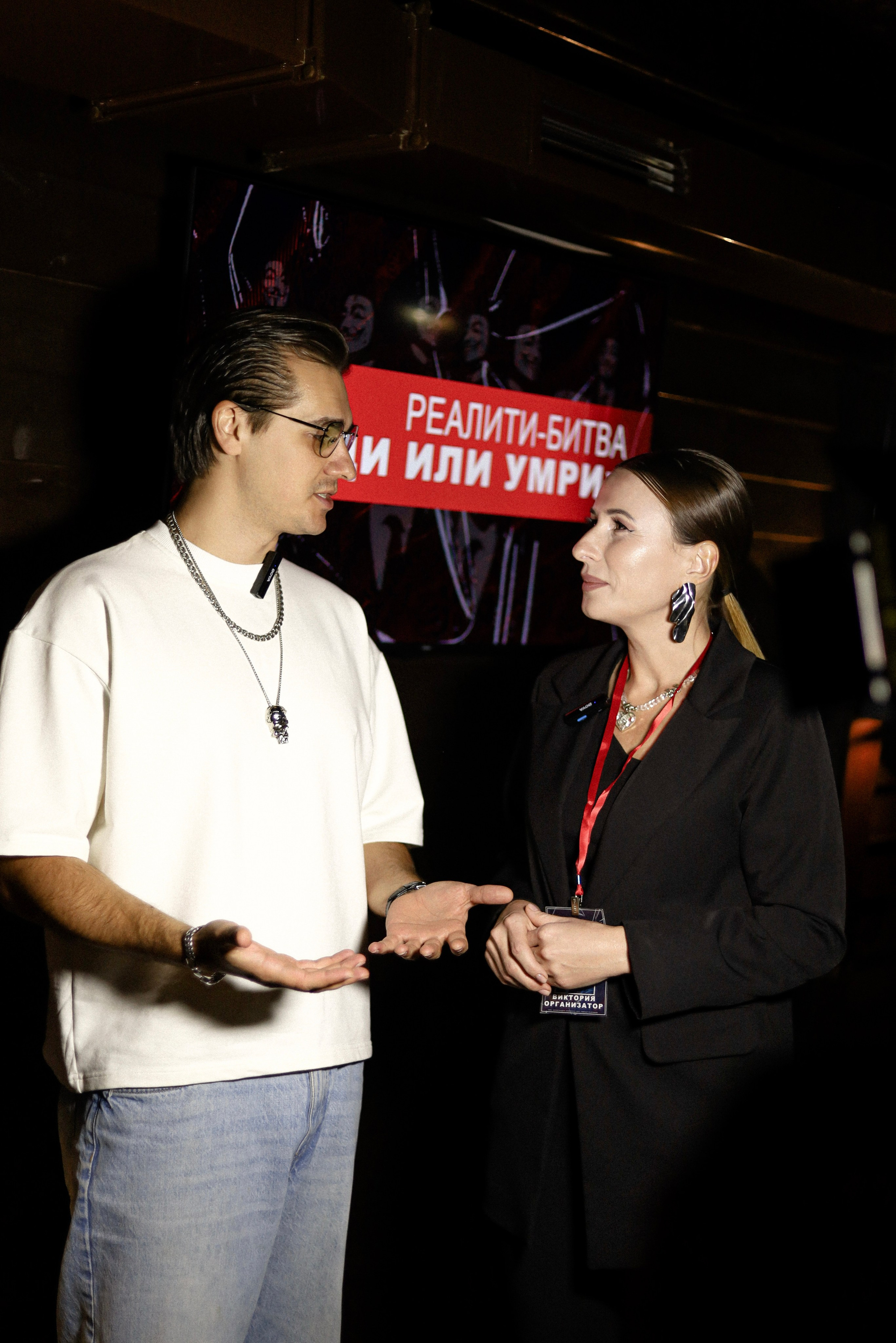 Мероприятия/семейные. Фотограф Екатерина Васюкова