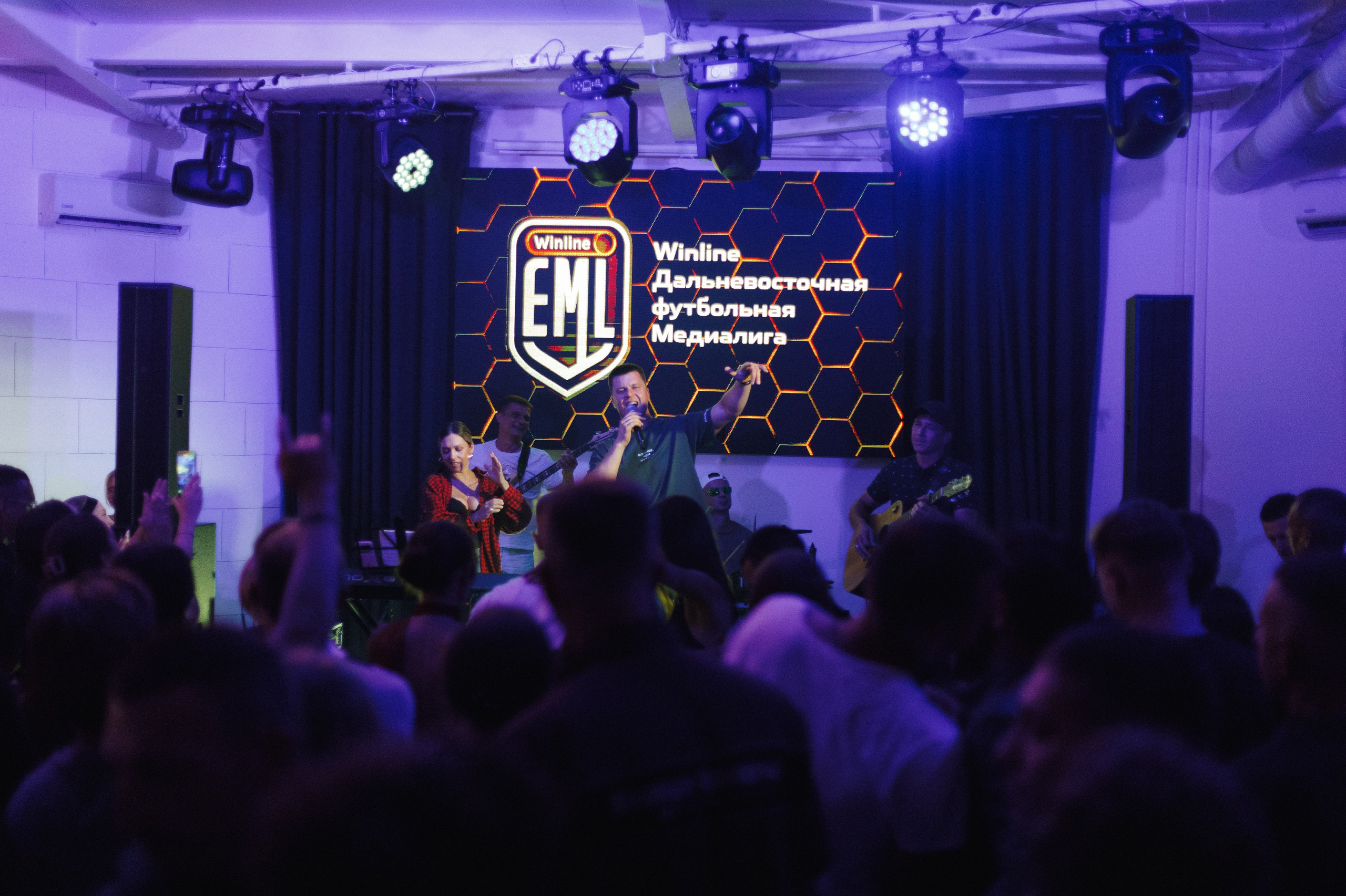 MEDIALIGA DV — AFTER PARTY. СВОИ. ФОТООТЧЕТЫ-СОБЫТИЯ-МЕСТА