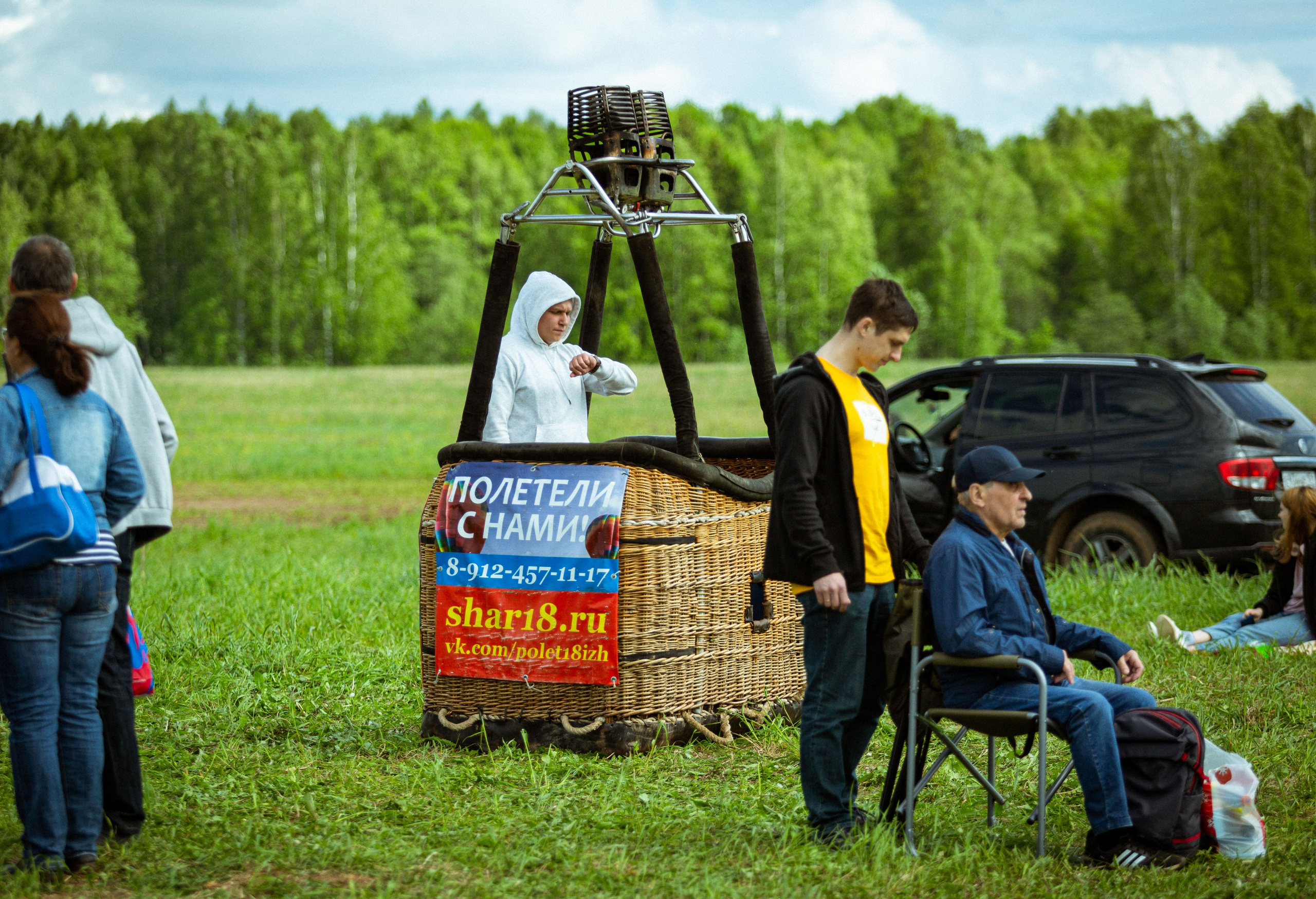 Загадочные обстоятельства. Фотограф Виноградов Константин