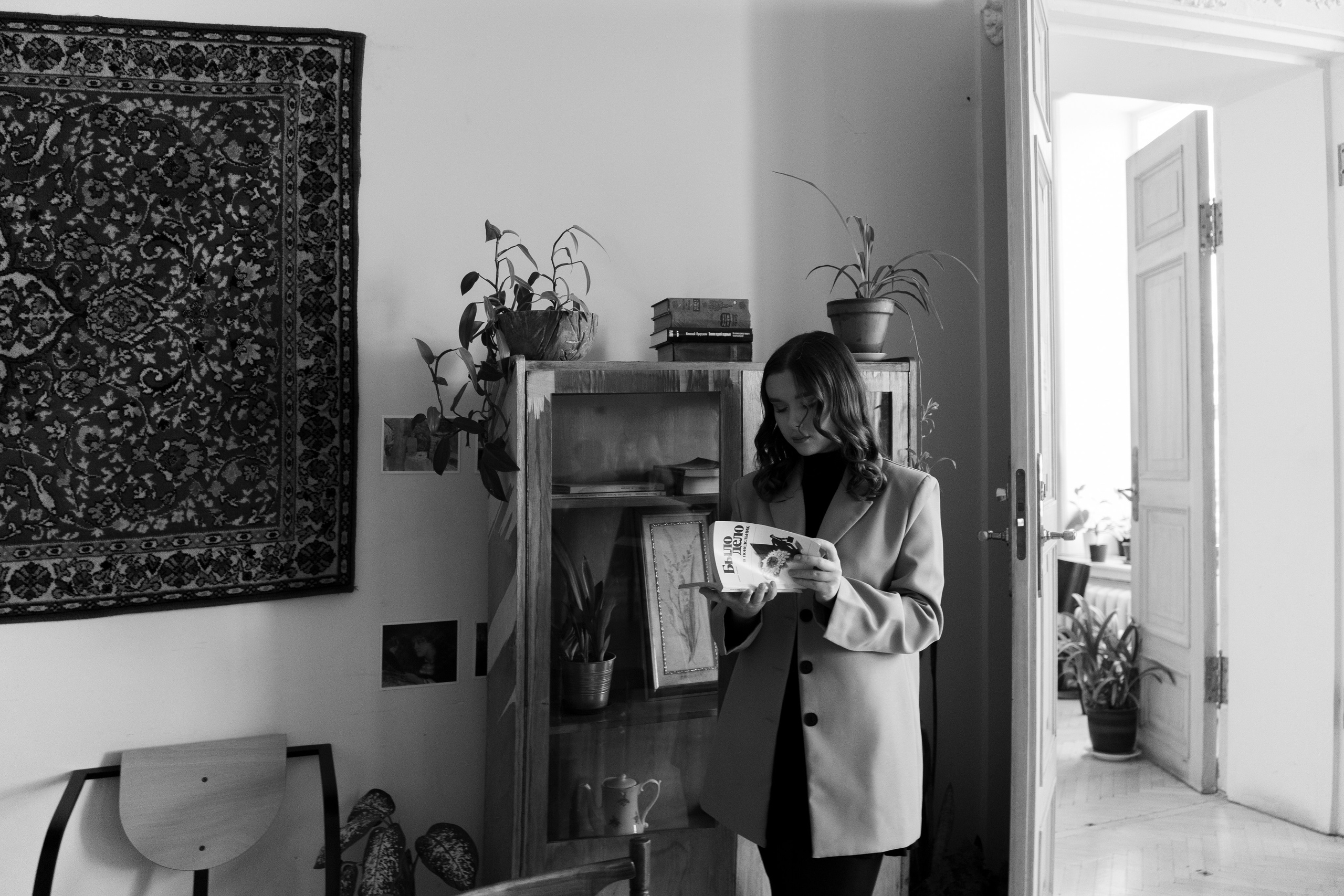 Екатерина. Главная