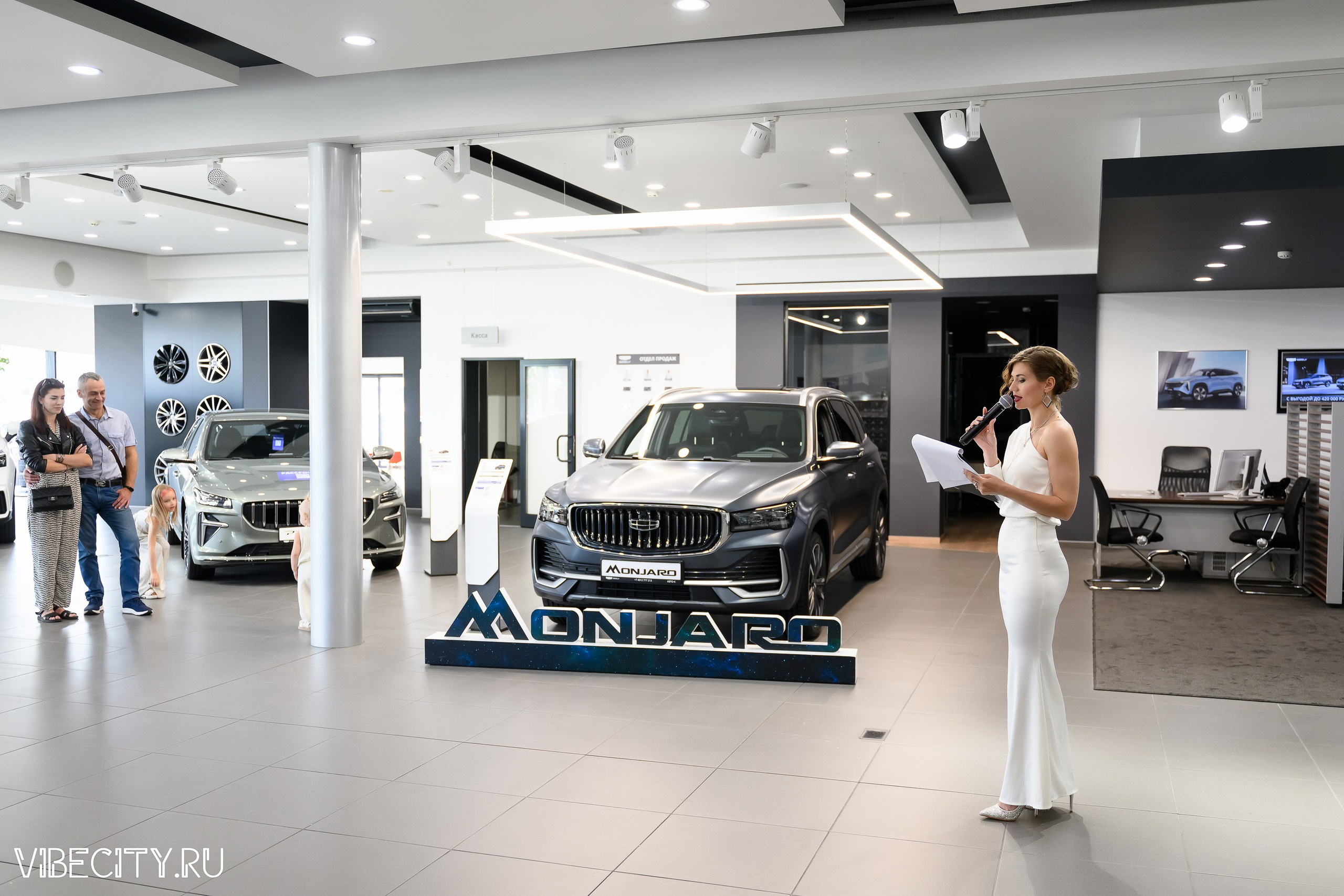 Презентация Geely Manjaro. VIBECITY.RU Вайб Сити Ру Фоторепортажи Фотоотчеты Калининград