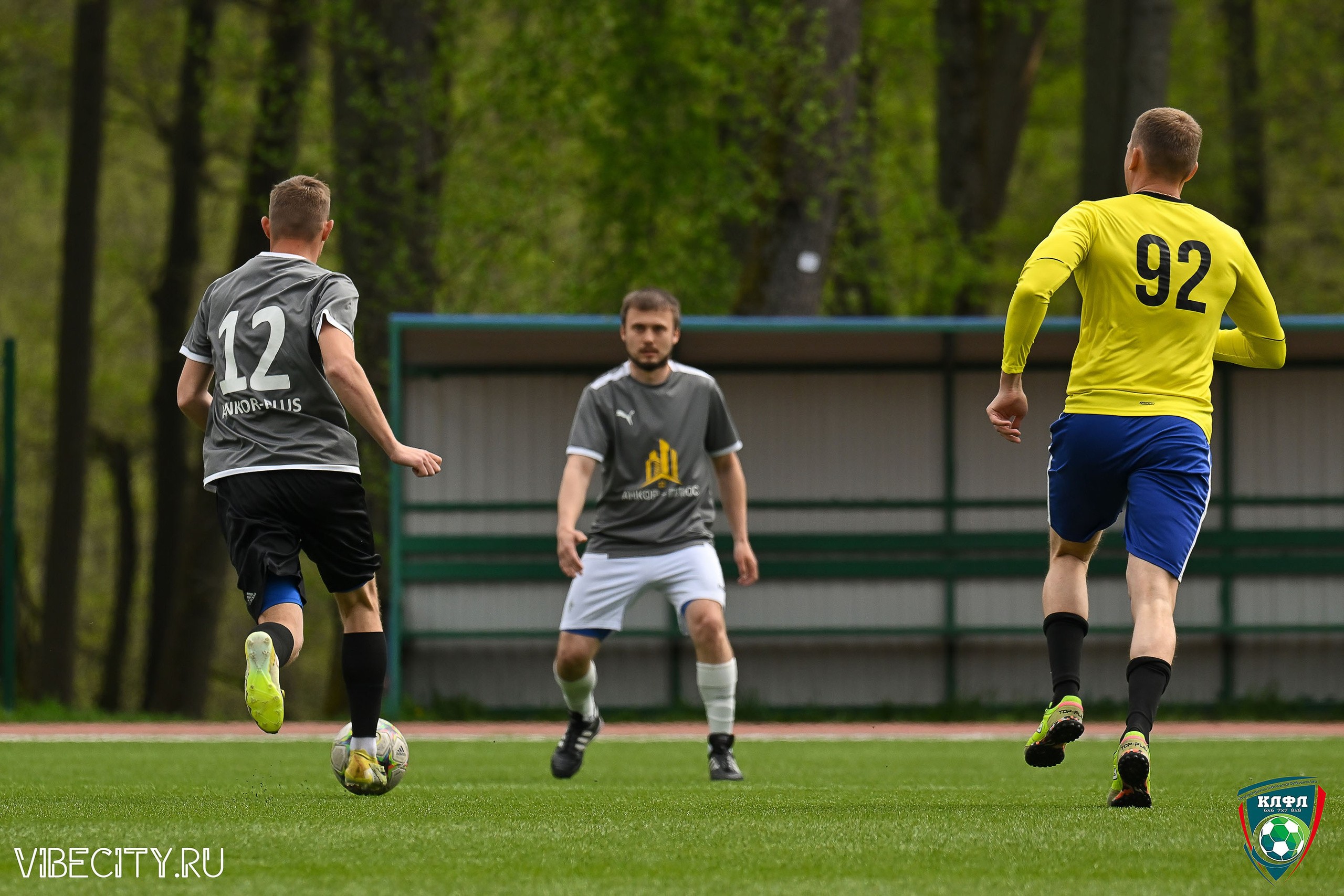 XX ЧЕМПИОНАТ КАЛИНИНГРАДСКОЙ ЛФЛ КАНЦМАРКЕТ39 сезона 2024–2025 гг. VIBECITY.RU Вайб Сити Ру Фоторепортажи Фотоотчеты Калининград