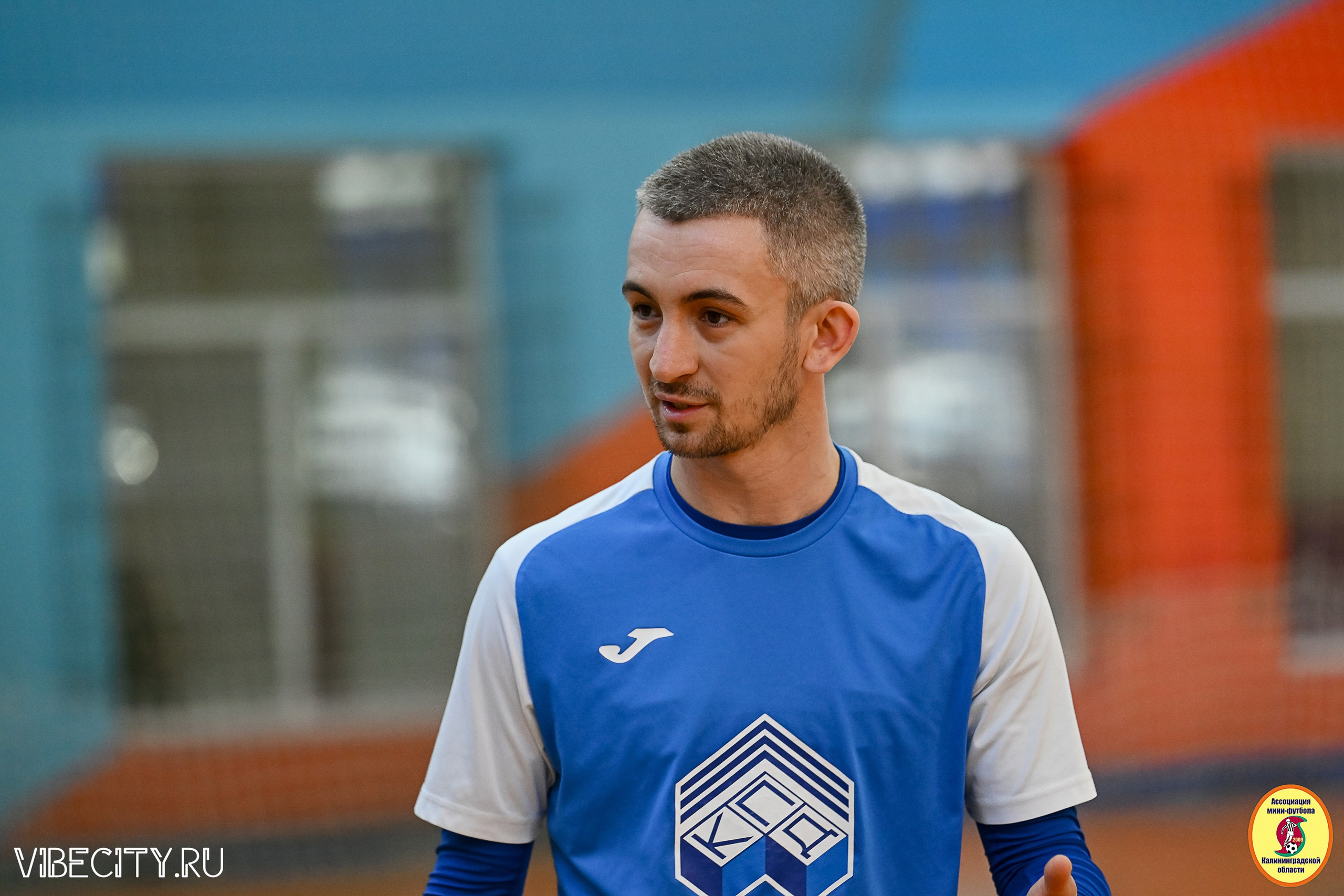 МФЛ СанТермо. VIBECITY.RU Вайб Сити Ру Фоторепортажи Фотоотчеты Калининград