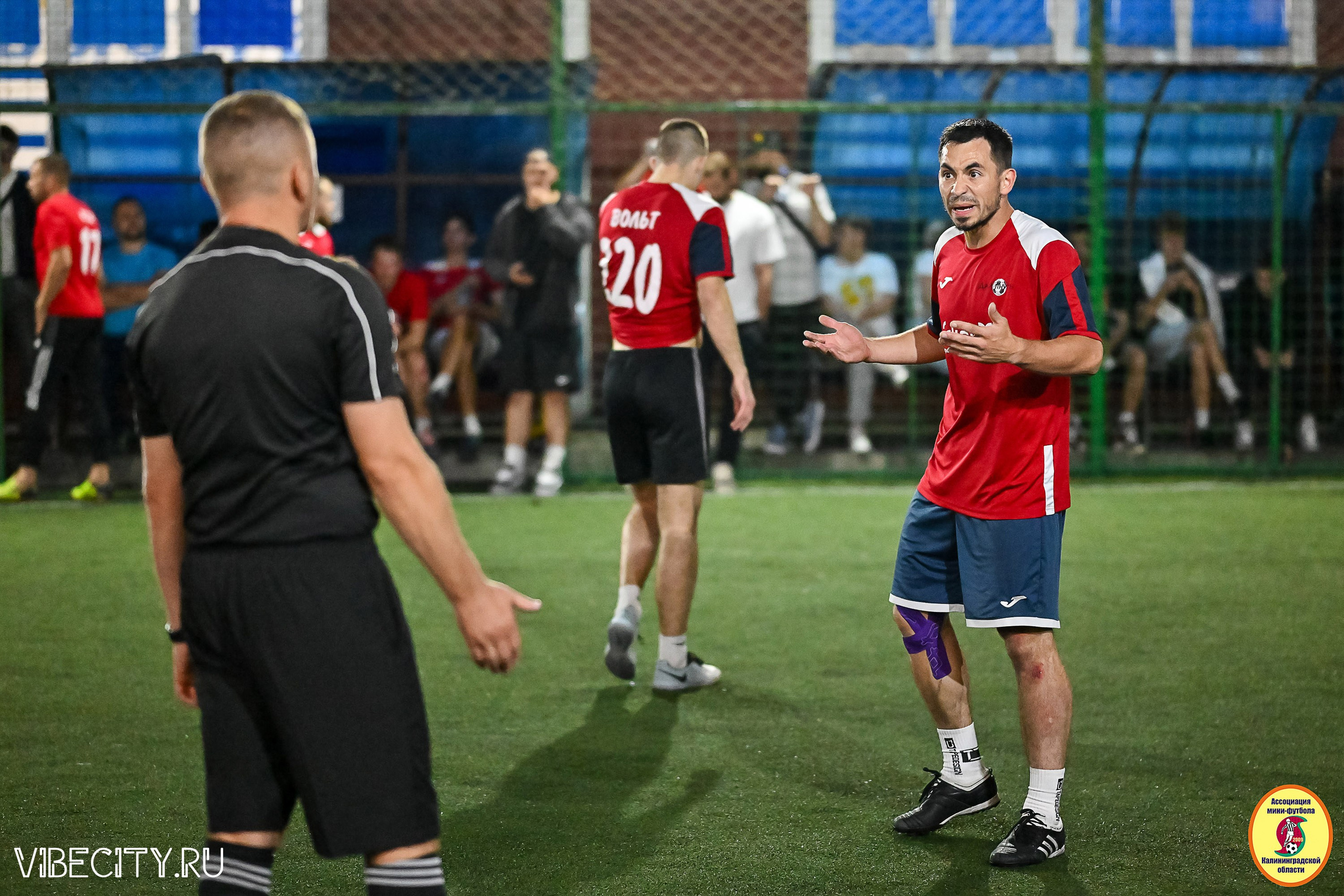 ФИНАЛЬНЫЕ ИГРЫ КУБКА МИНИ-ФУТБОЛЬНОЙ ЛИГИ И КУБКА КОРПОРАТИВНОЙ МФЛ 2025. VIBECITY.RU Вайб Сити Ру Фоторепортажи Фотоотчеты Калининград