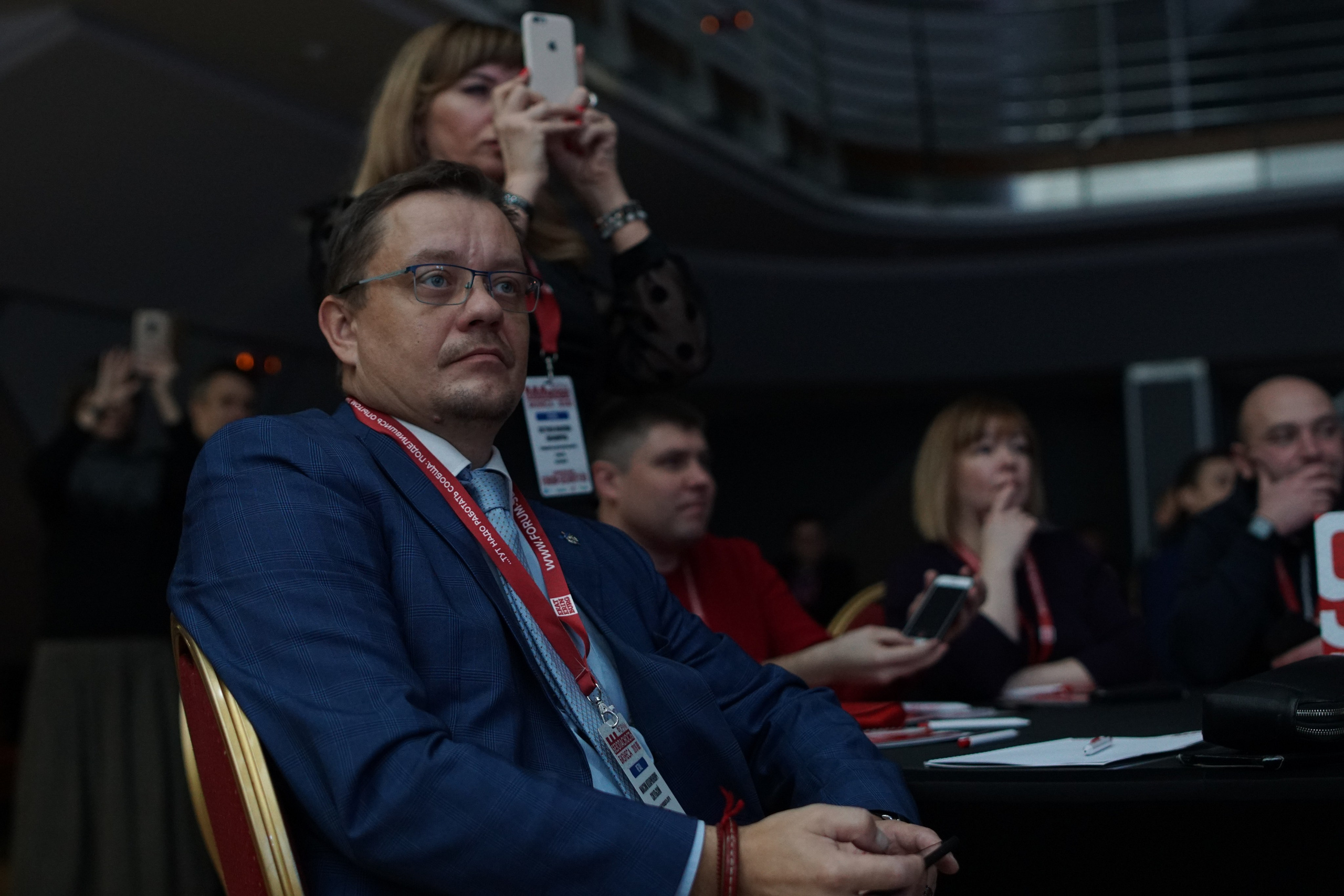 IX Форум Безопасность бизнеса 2019. Сфера безопасности