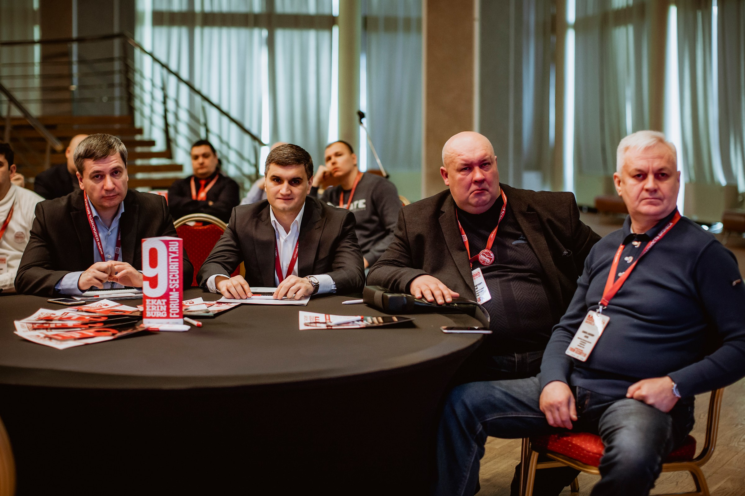 IX Форум Безопасность бизнеса 2019. Сфера безопасности
