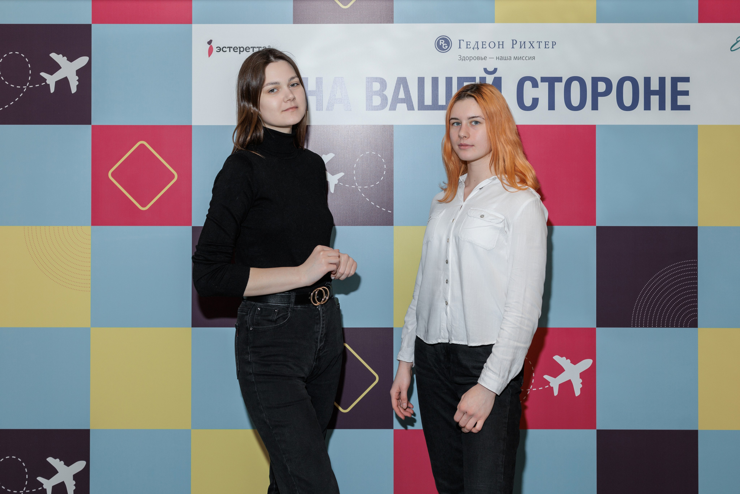 Конференции. Свадебный, репортажный фотограф в Тюмени Сергей Тапилин