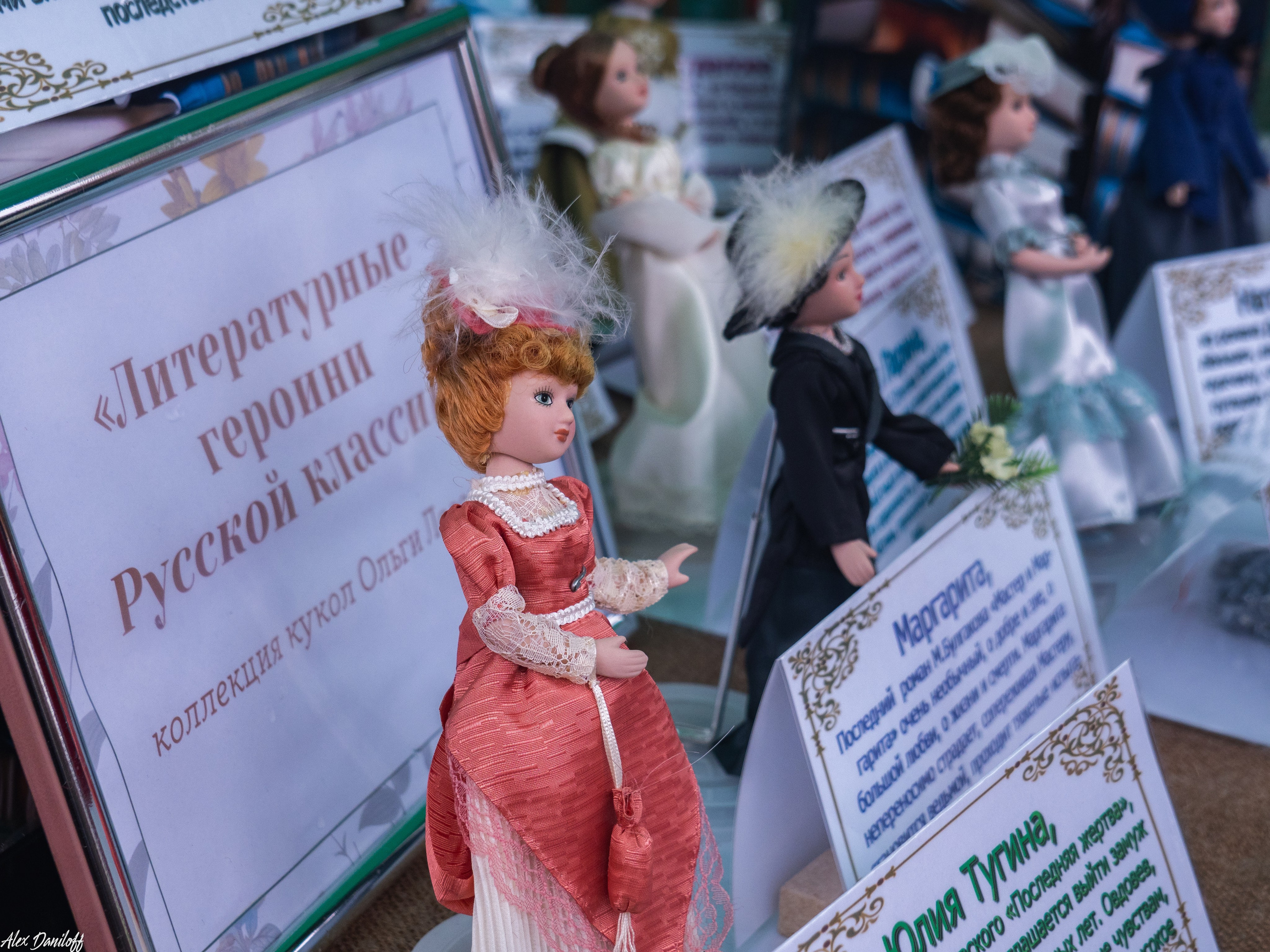 День города Муром 2025. Муром-Инфо. Новости культуры, образования, спорта в городе Муром