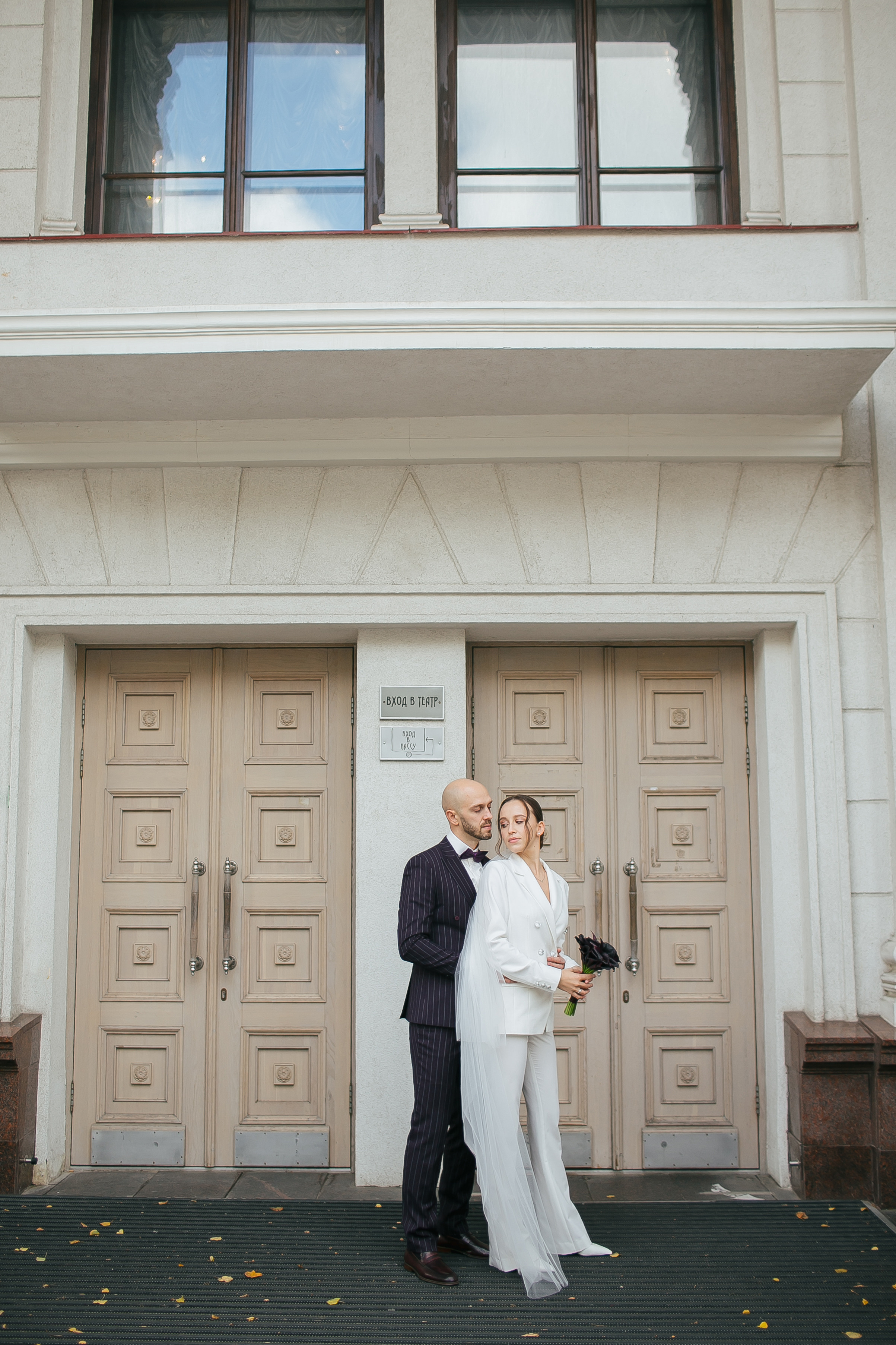 Кира+Саша. Свадебный и семейный фотограф Волкова Маргарита