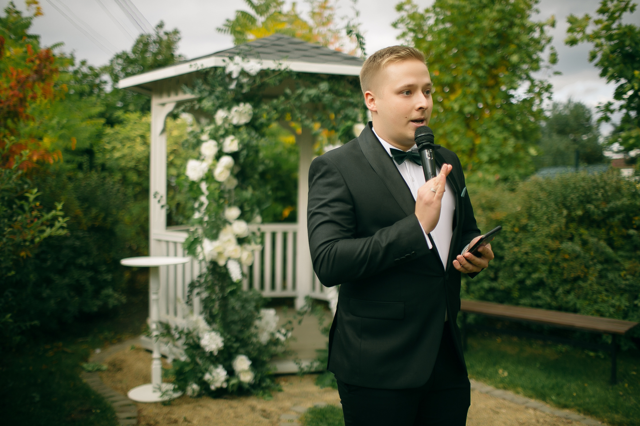 Кира+Саша. Свадебный и семейный фотограф Волкова Маргарита