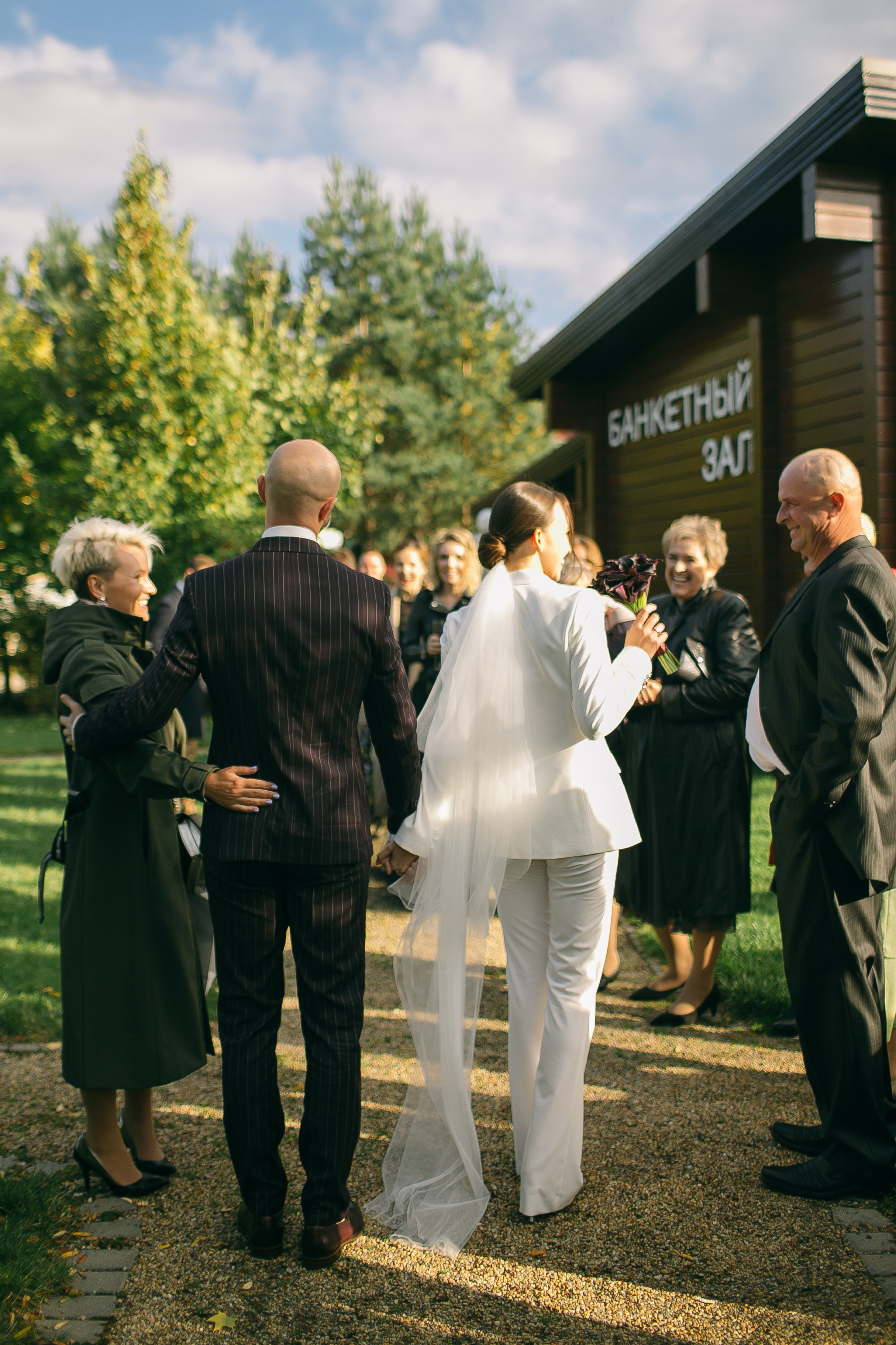Кира+Саша. Свадебный и семейный фотограф Волкова Маргарита