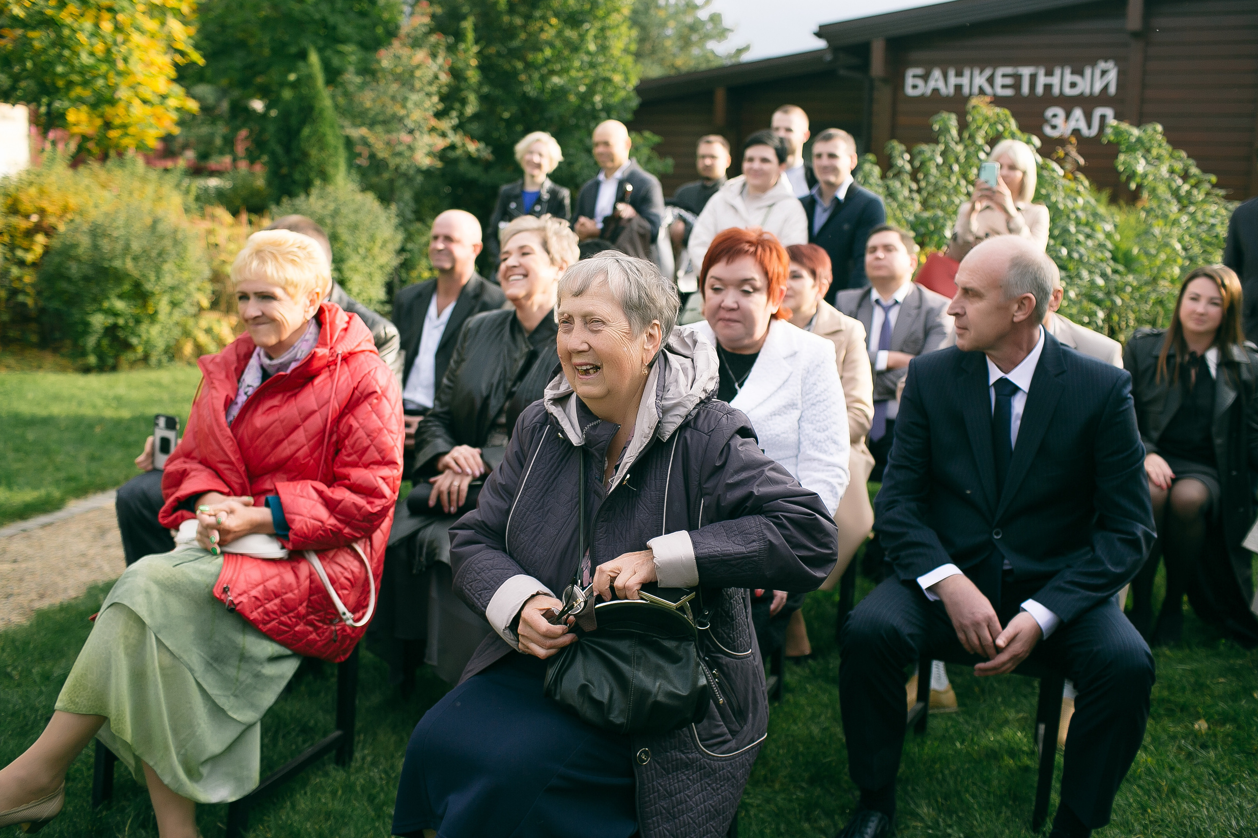 Кира+Саша. Свадебный и семейный фотограф Волкова Маргарита