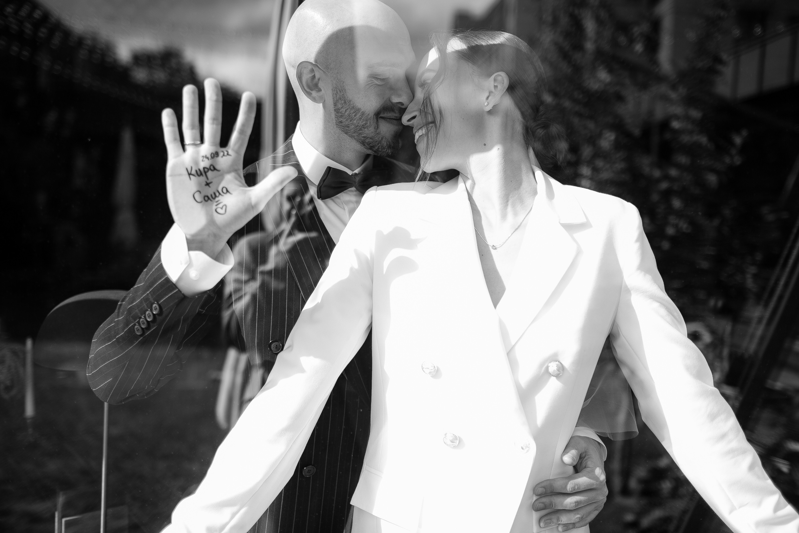 Кира+Саша. Свадебный и семейный фотограф Волкова Маргарита