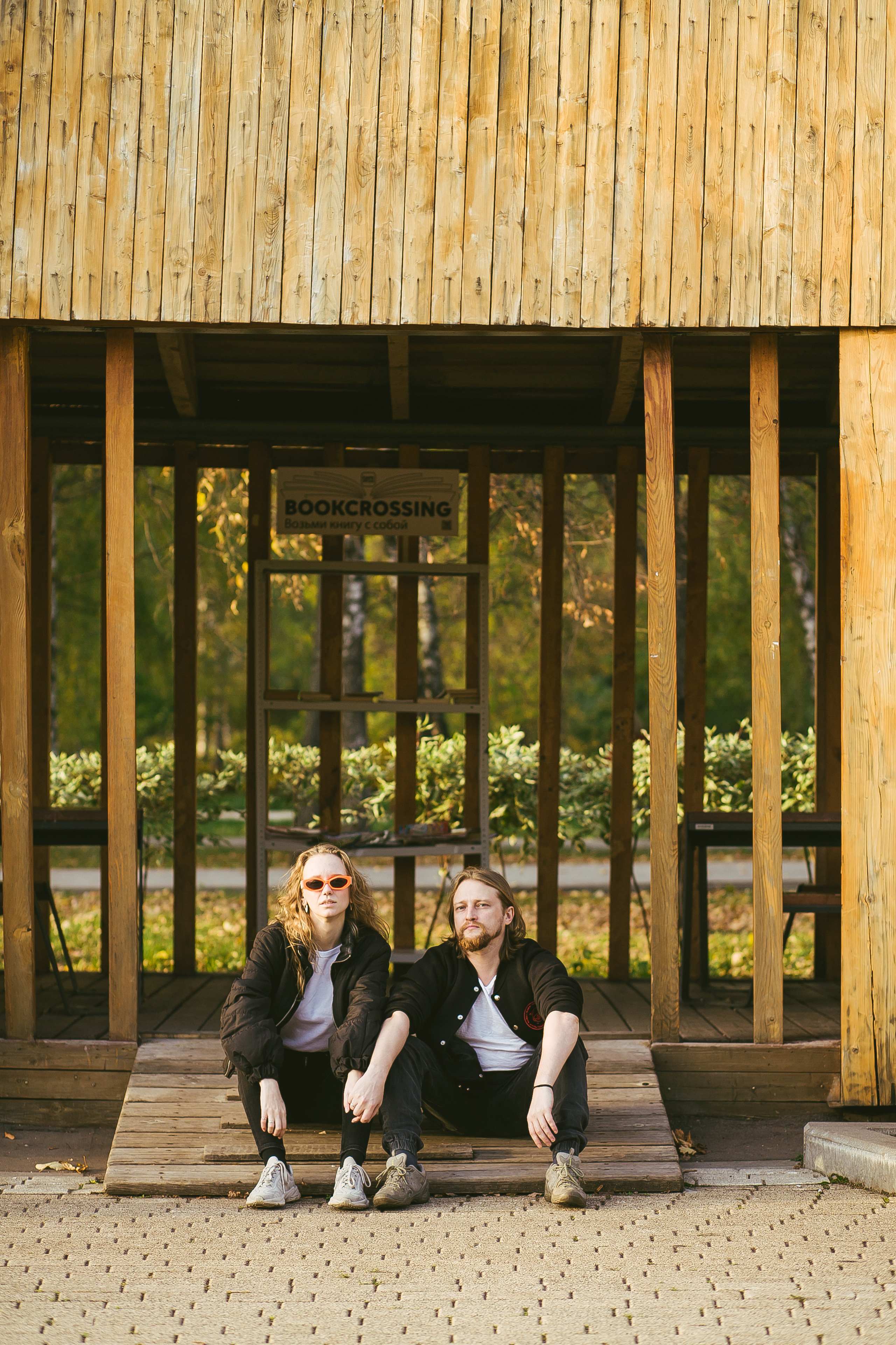 Мила и Кир. Свадебный и семейный фотограф Волкова Маргарита