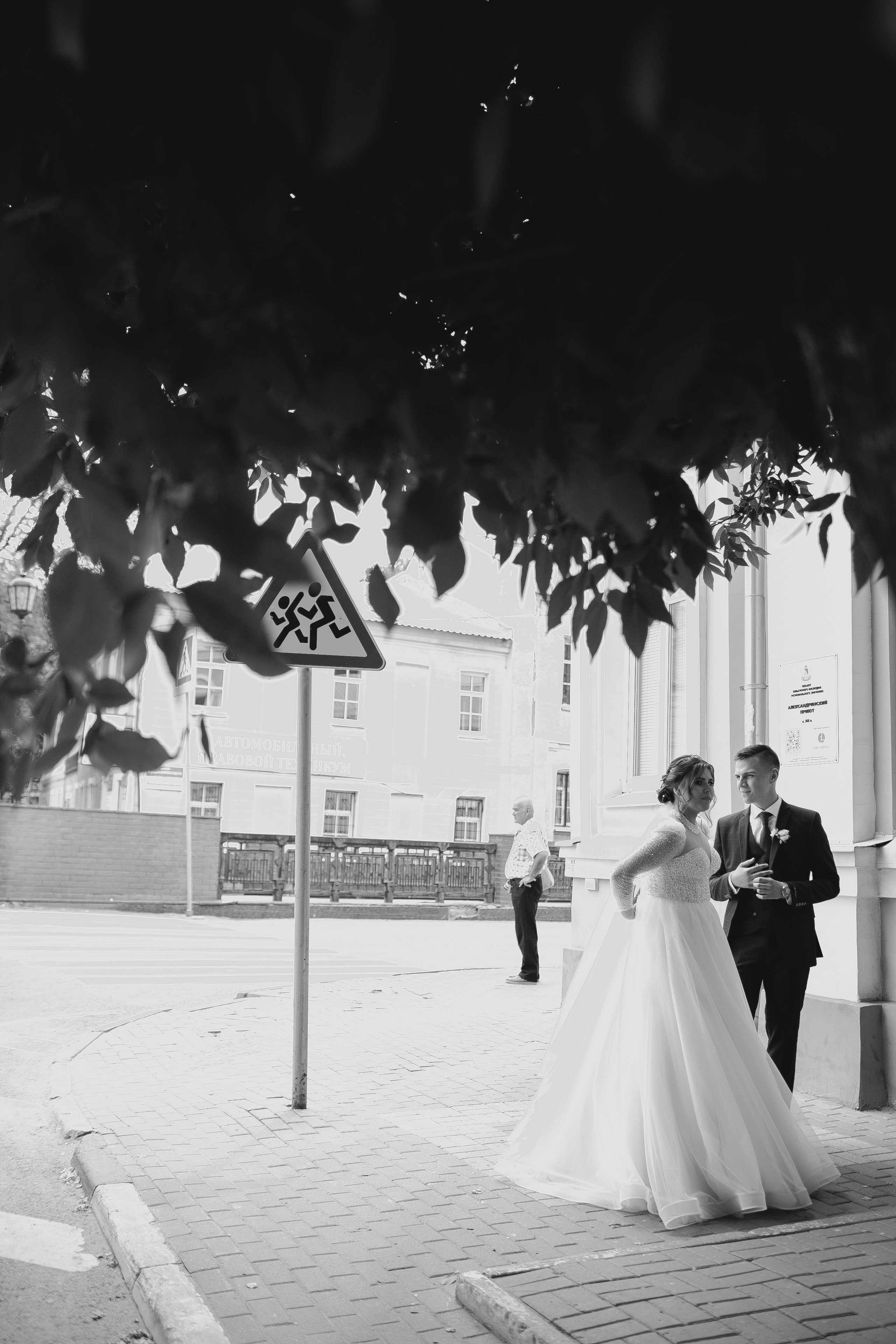 Аня+Игорь. Свадебный и семейный фотограф Волкова Маргарита