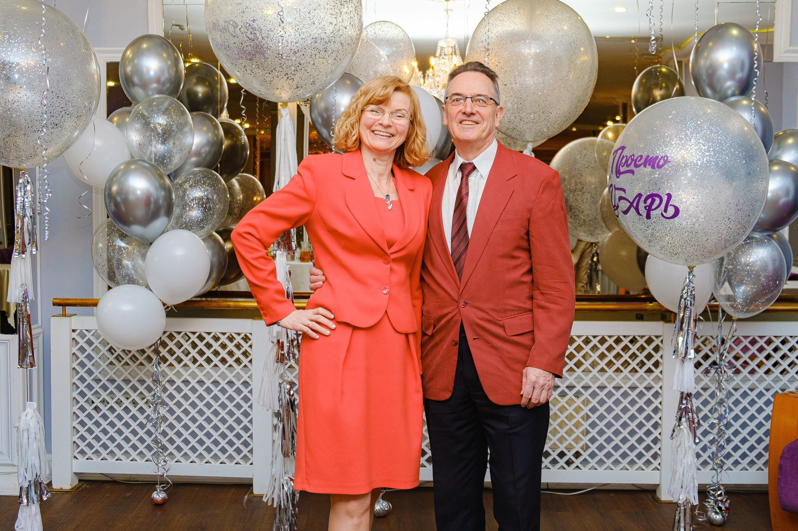 Валерию, 70!. Фотограф Мария Хлебникова Санкт-Петербург Москва