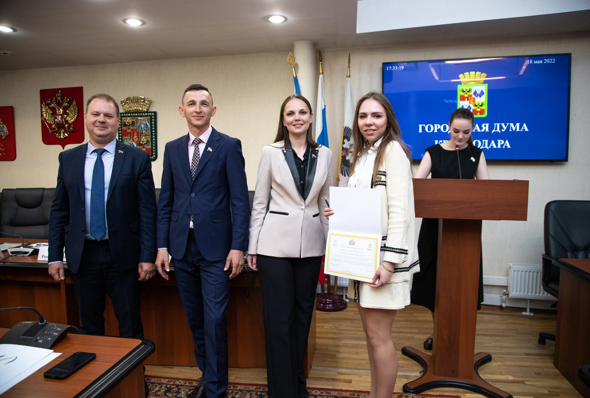 10-летний юбилей Молпарламента Краснодара. Репортажный, промышленный и маркетплейс-фотограф Дмитрий Чернат