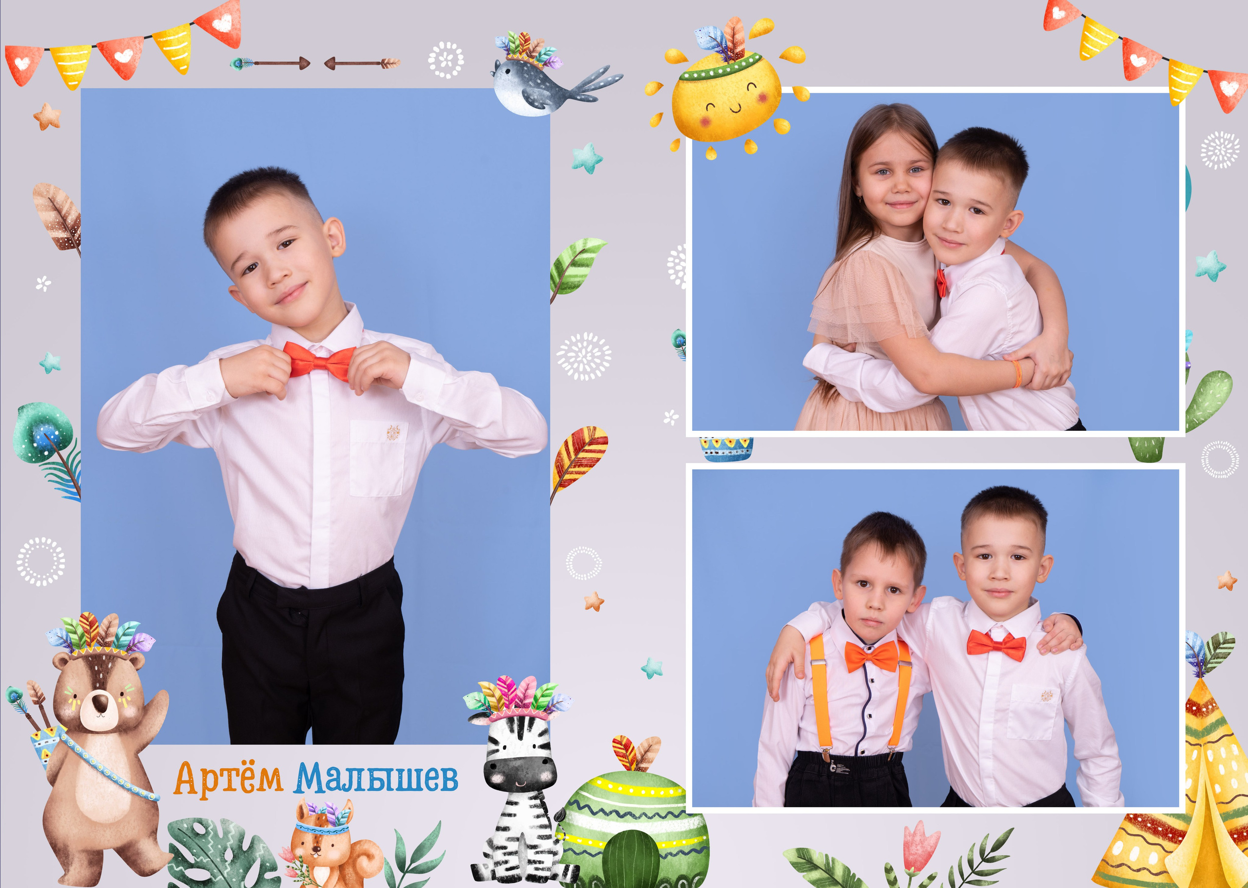 Детский сад. ФотоЛайф Чита. Ваш детский фотограф
