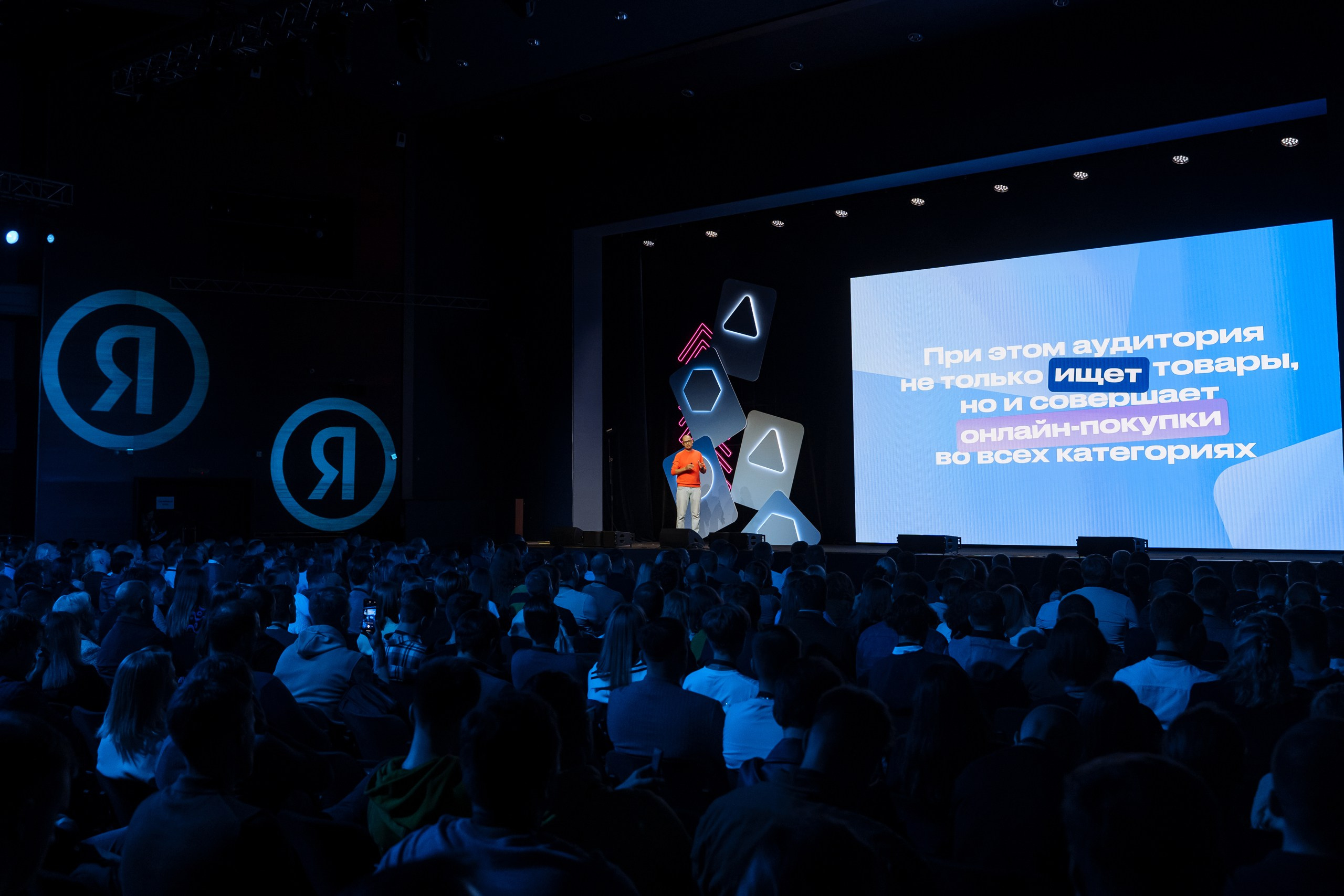 Репортажная фотосъемка