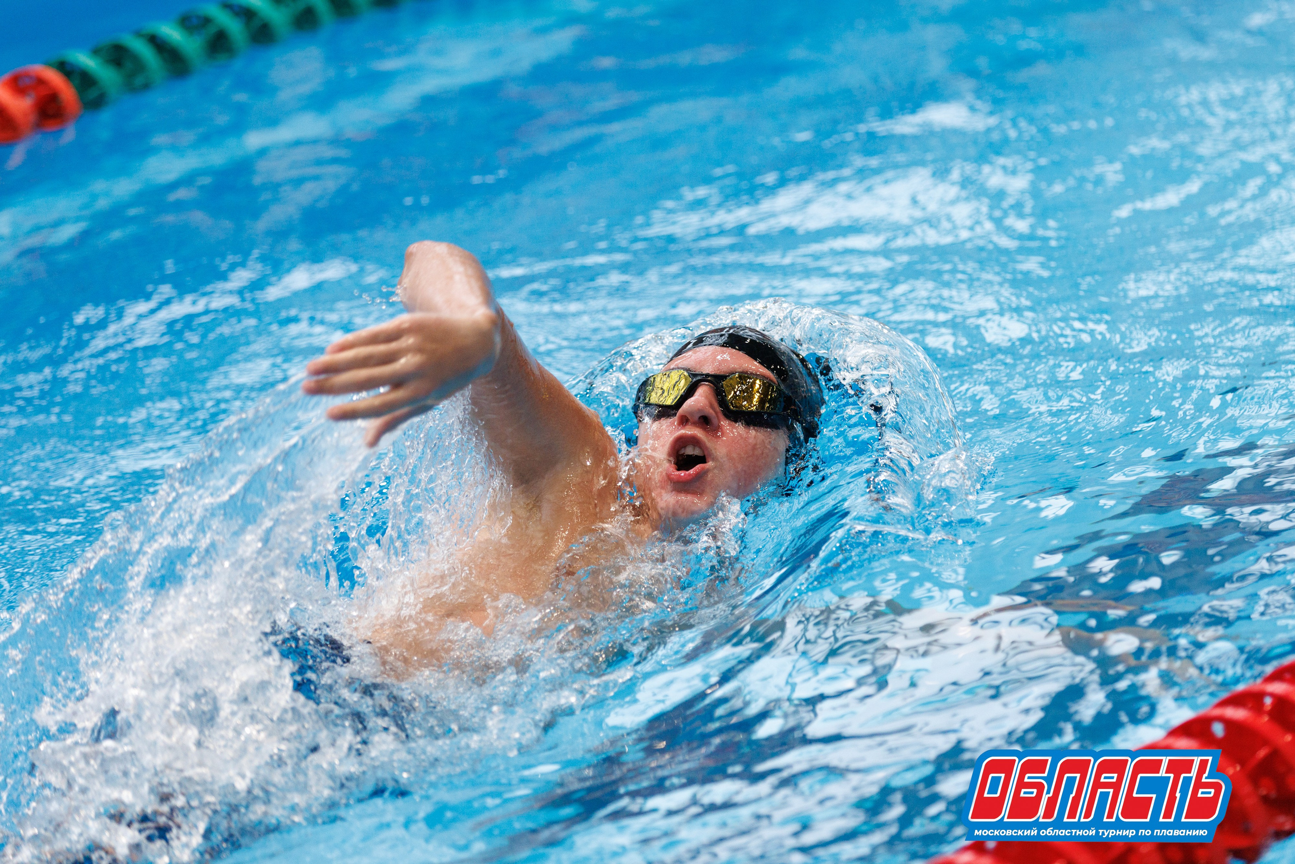 Фото с турнира "Область", Мытищи. Спортивный фотограф Алексей Соломин