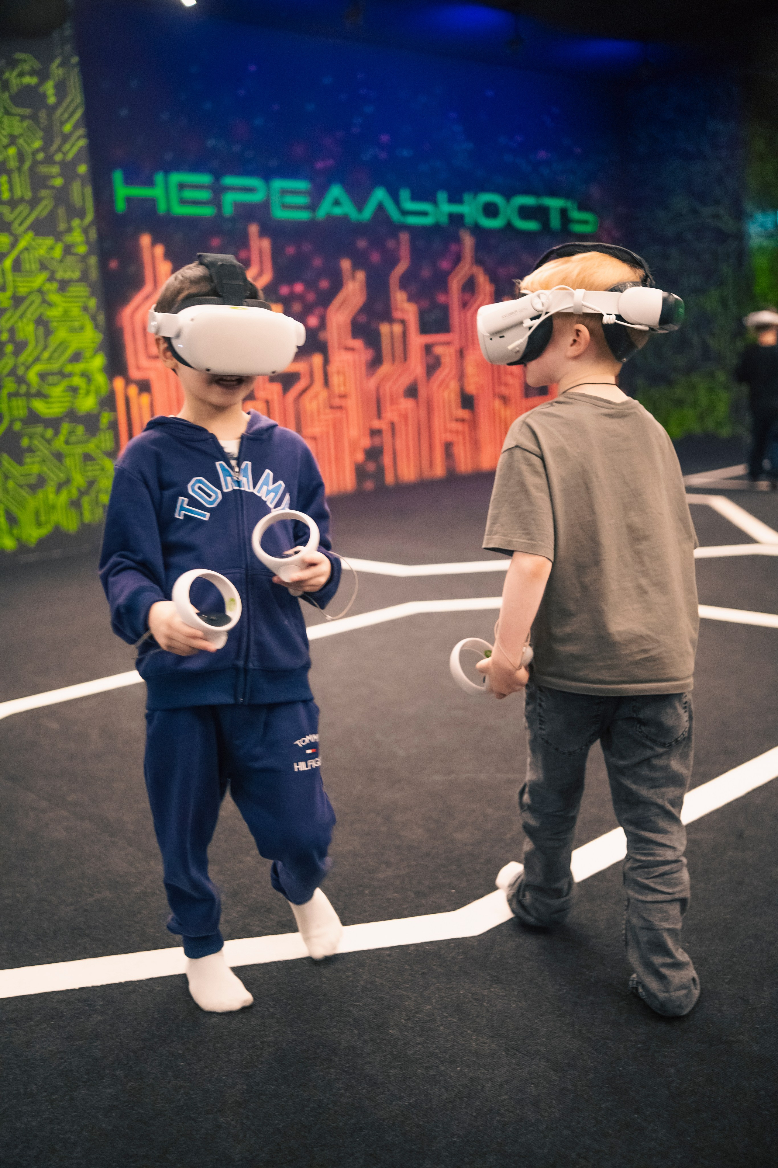 VR January — February — March 2025. Felixtones