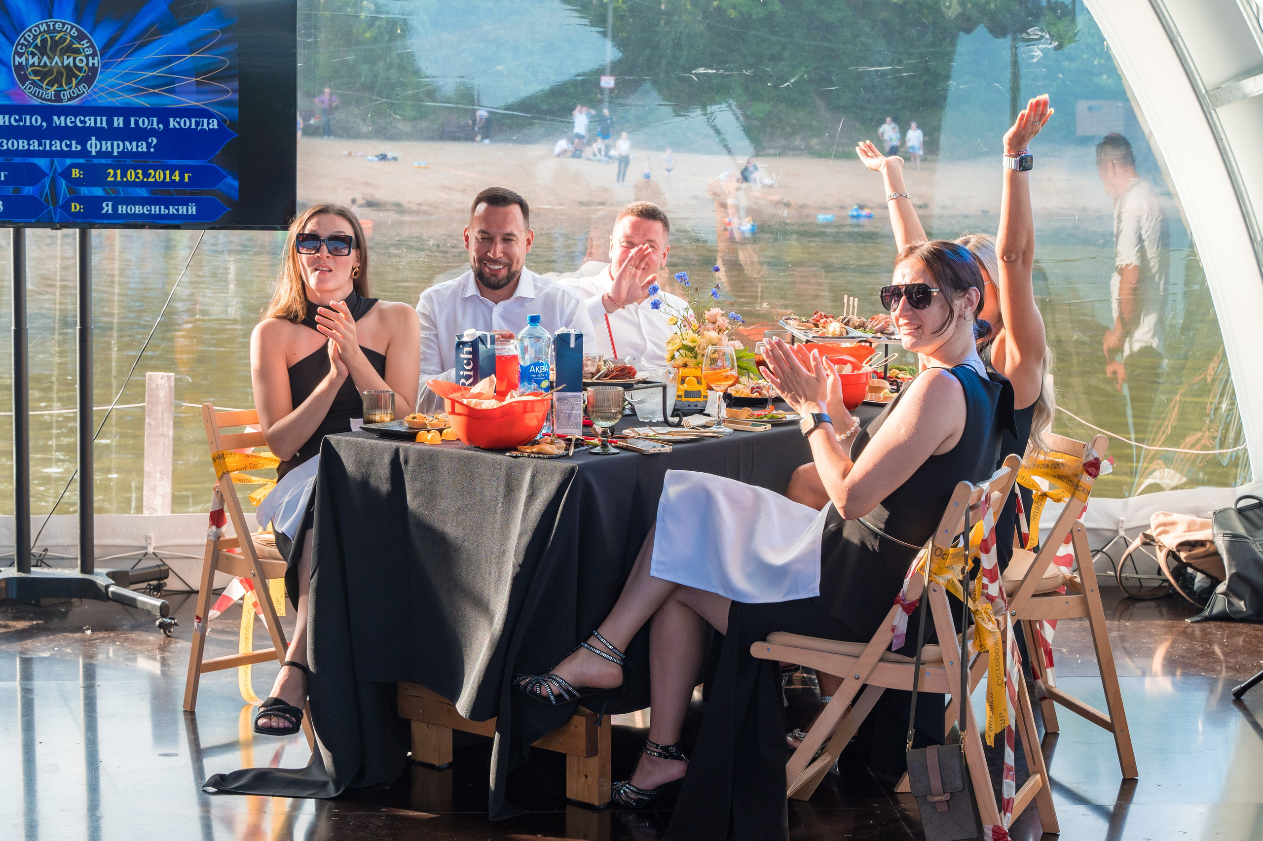 Тимбилдинг