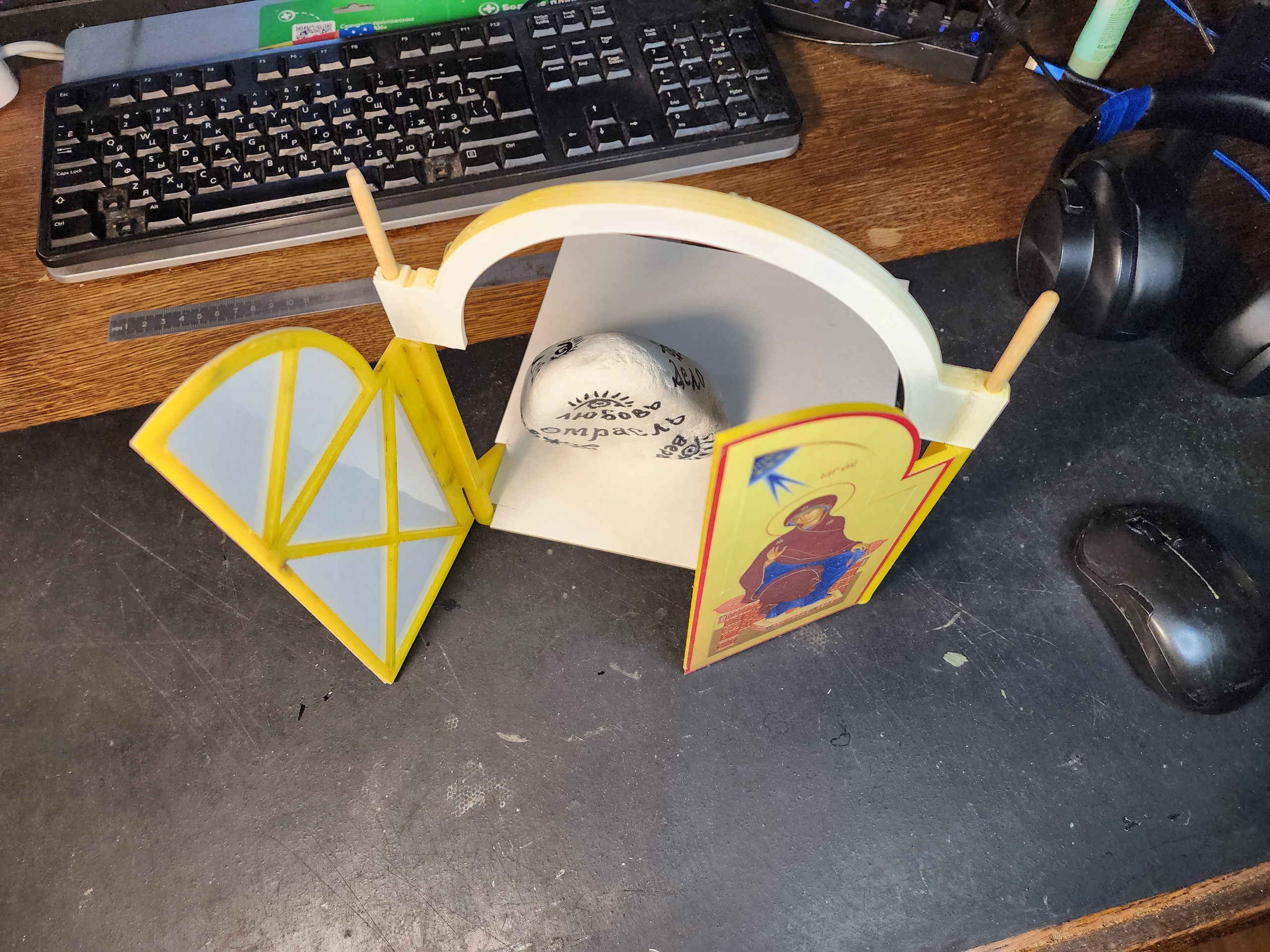 2025-05-11 Москва — Подольск. Собор Отрасли