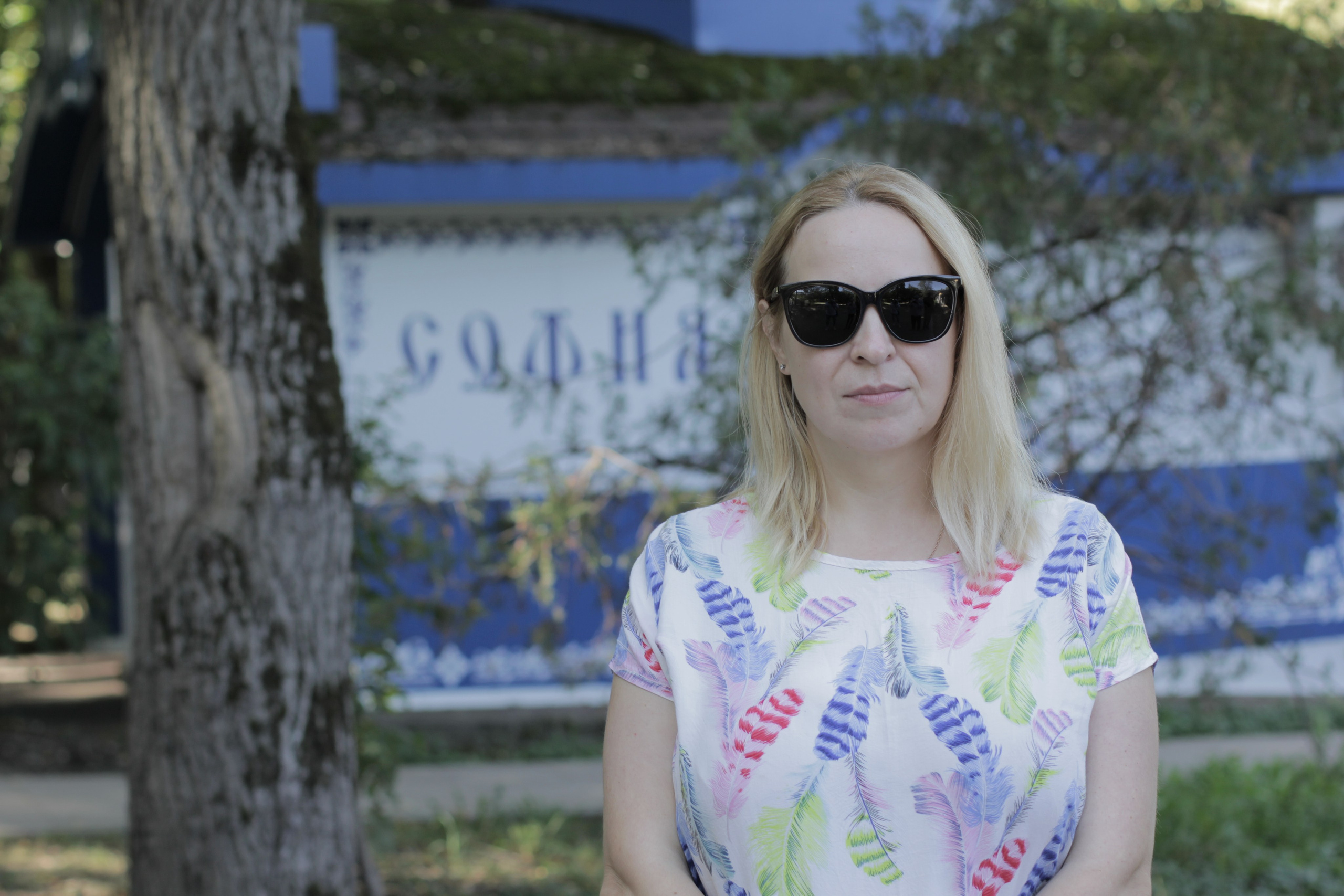 Горячий Ключ (2024-09-22). Собор Отрасли