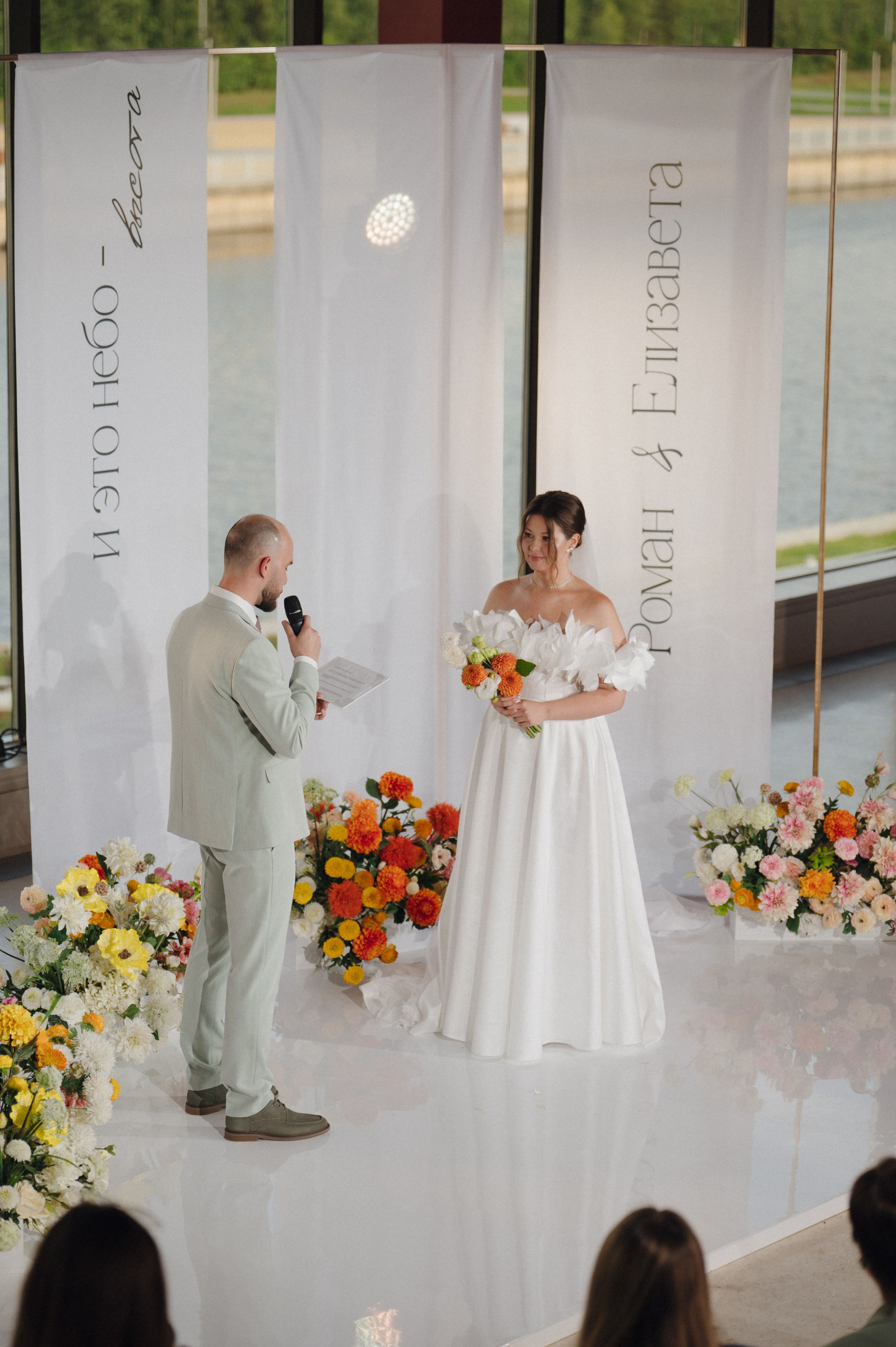 Елизавета и Роман. Репортажный и свадебный фотограф в Сургуте