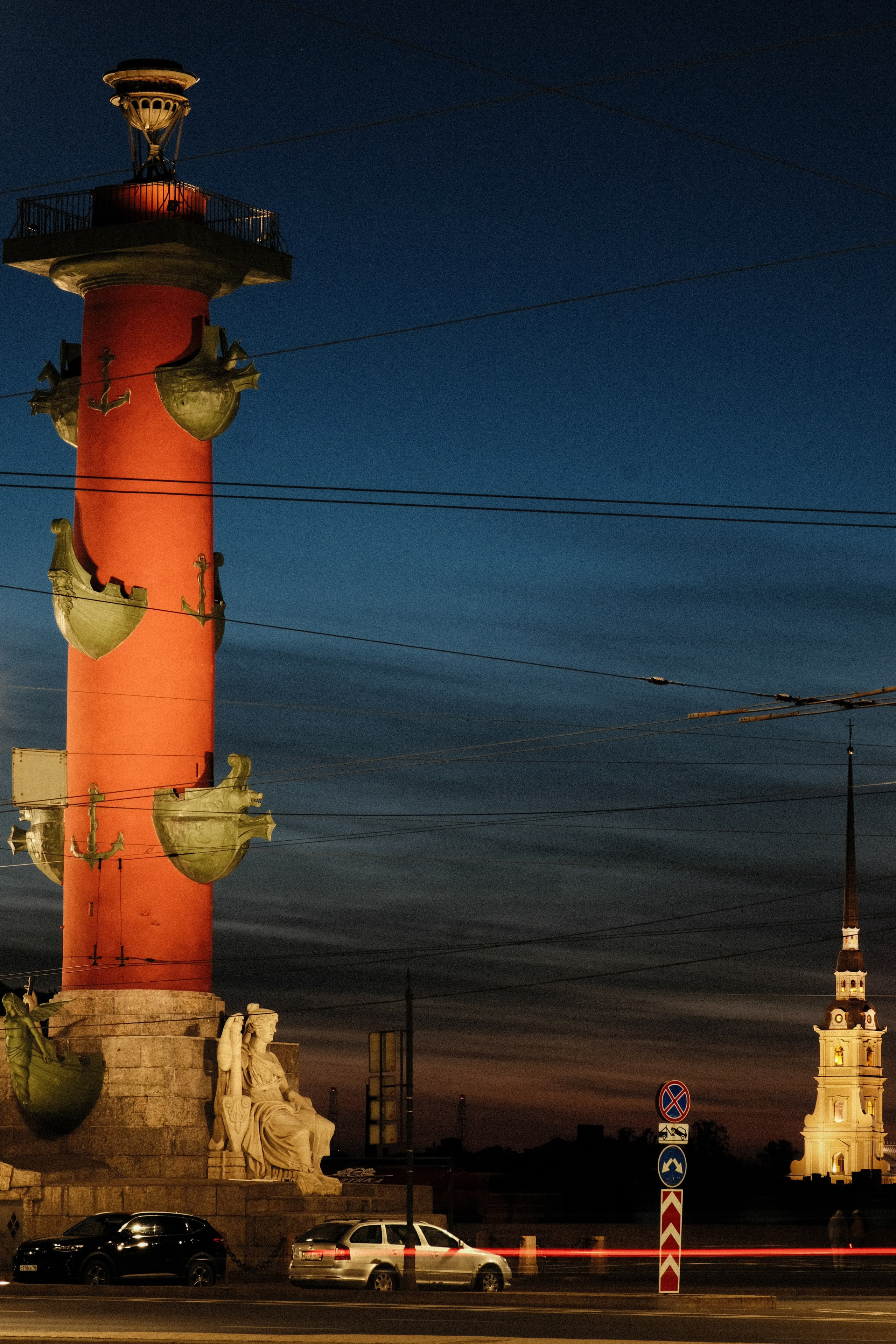 Ночная съемка. Фотограф Сергей Красников