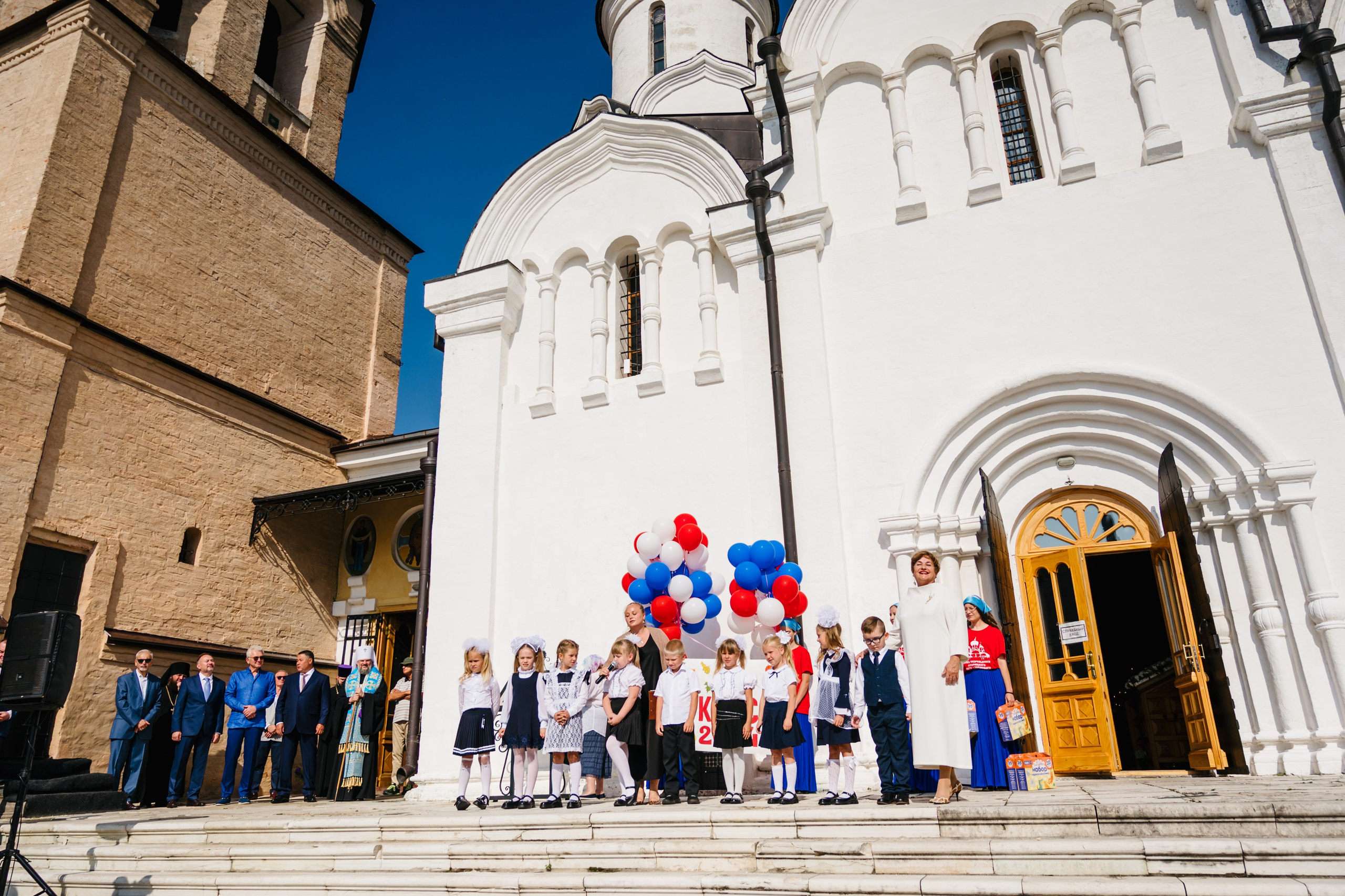 Успение — 2024