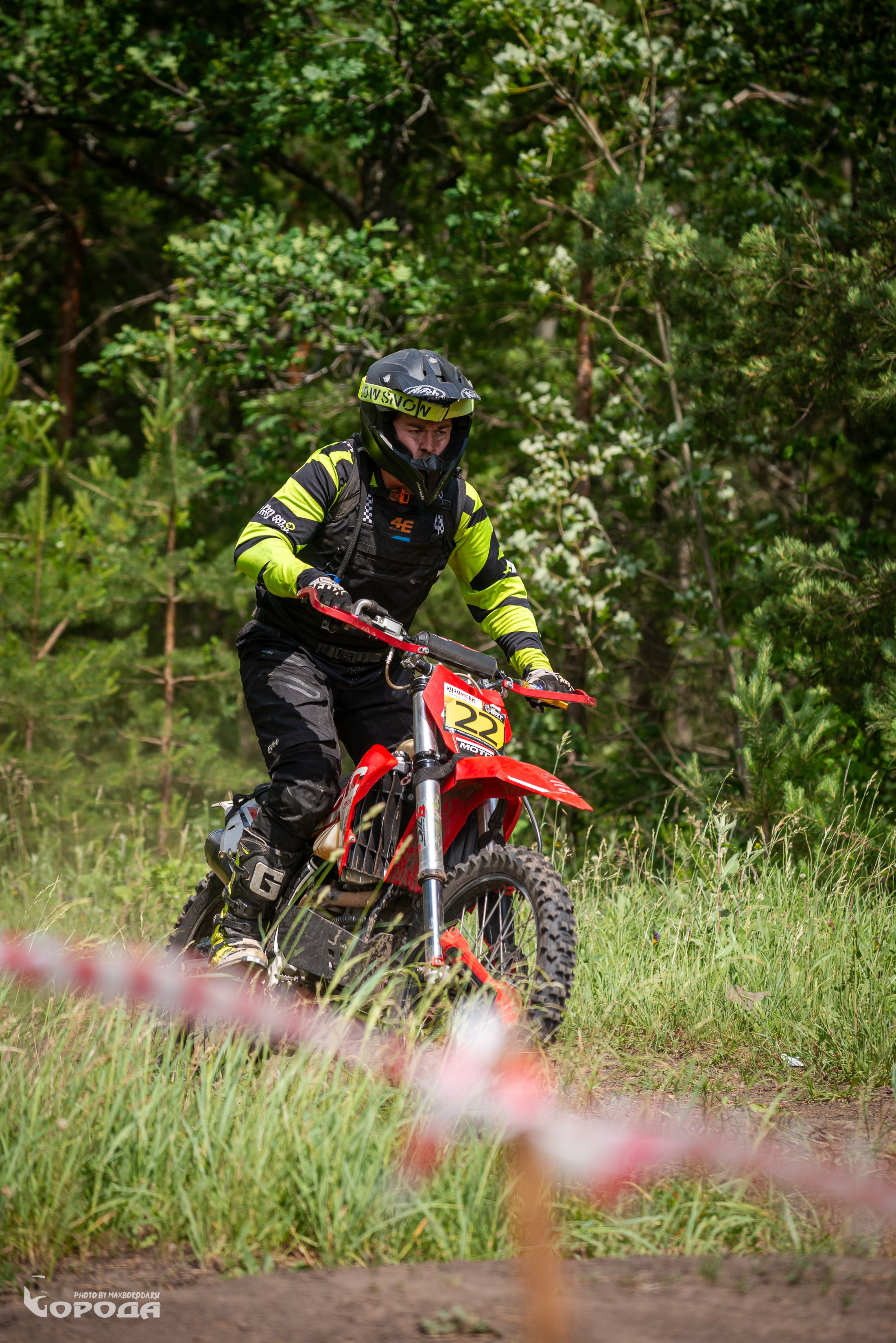 Эндуро КУЗЯМБАЙ 2025. Фотограф | Макс Борода