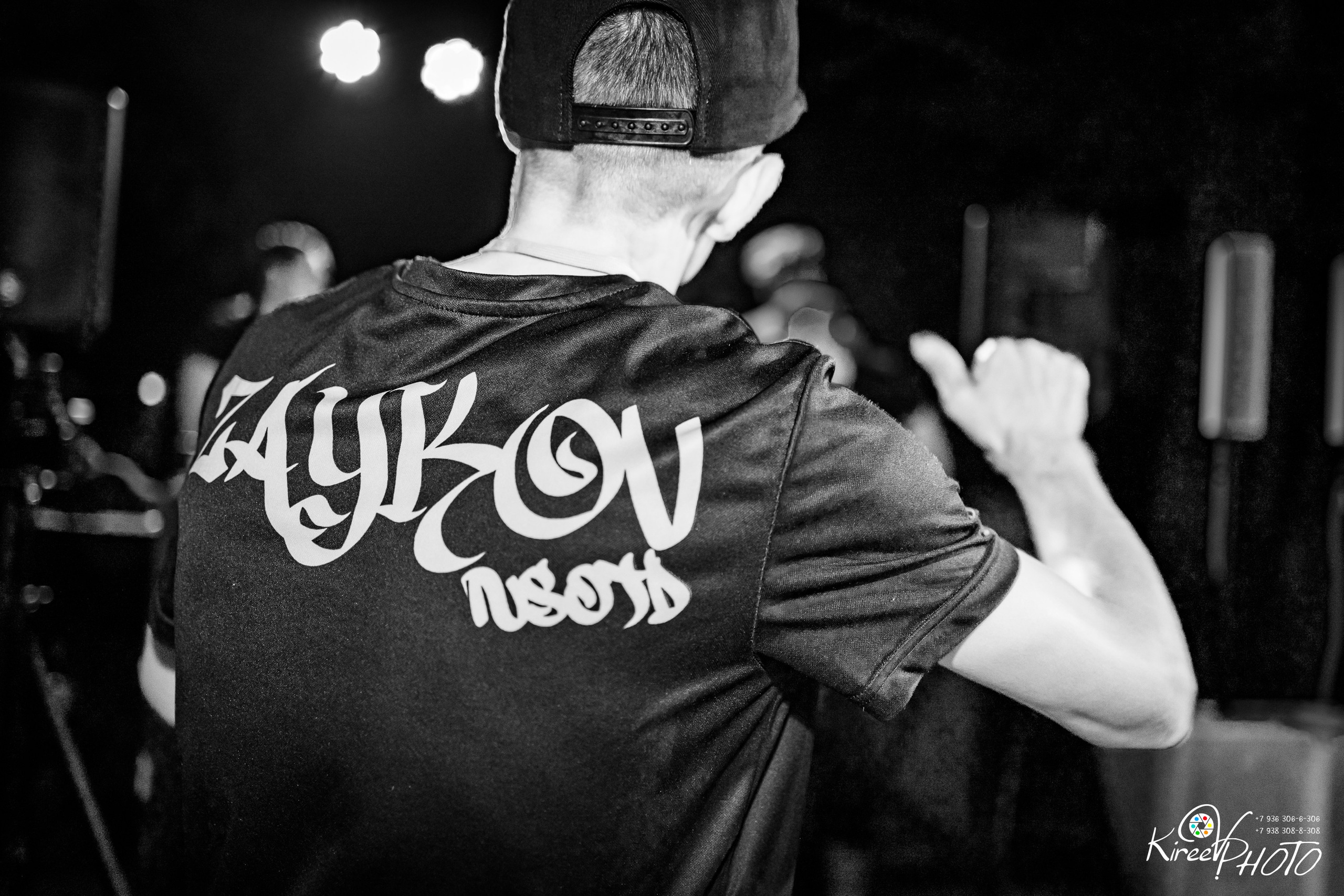 Dj Музыкальный Фестиваль ИНСОМНИЯ INSOMNIA Ростов-на-Дону Ди-Джей