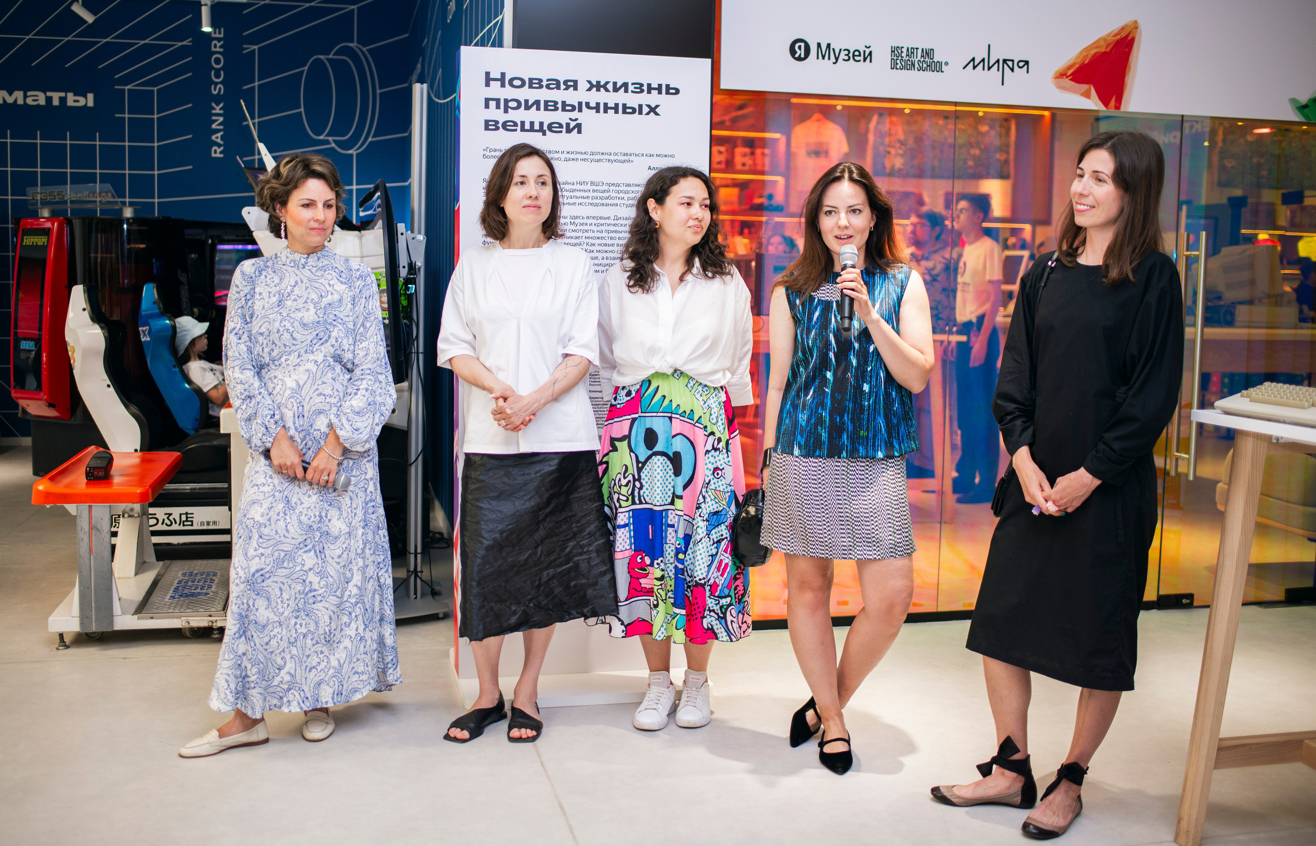 Открытие выставки в Яндекс музее. Фотограф в Москве Алейникова Евгения