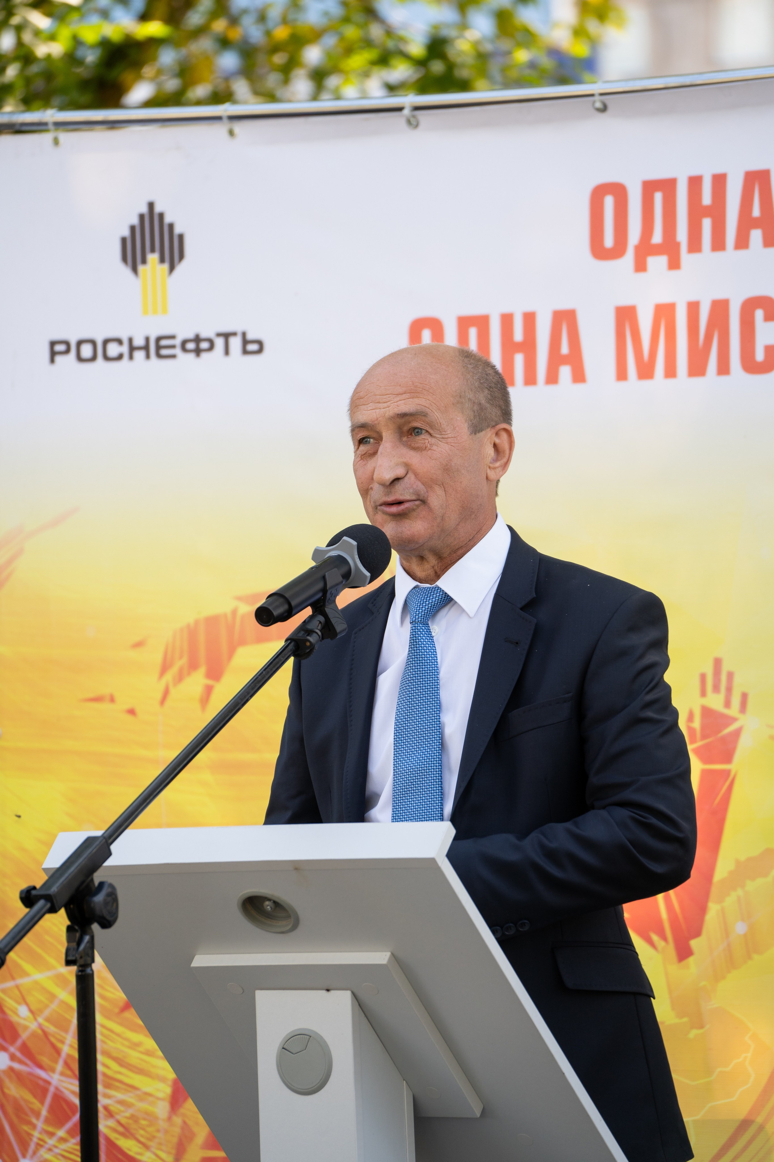 Открытие сквера Снабженца. Фотограф в Самаре Иван Булатов