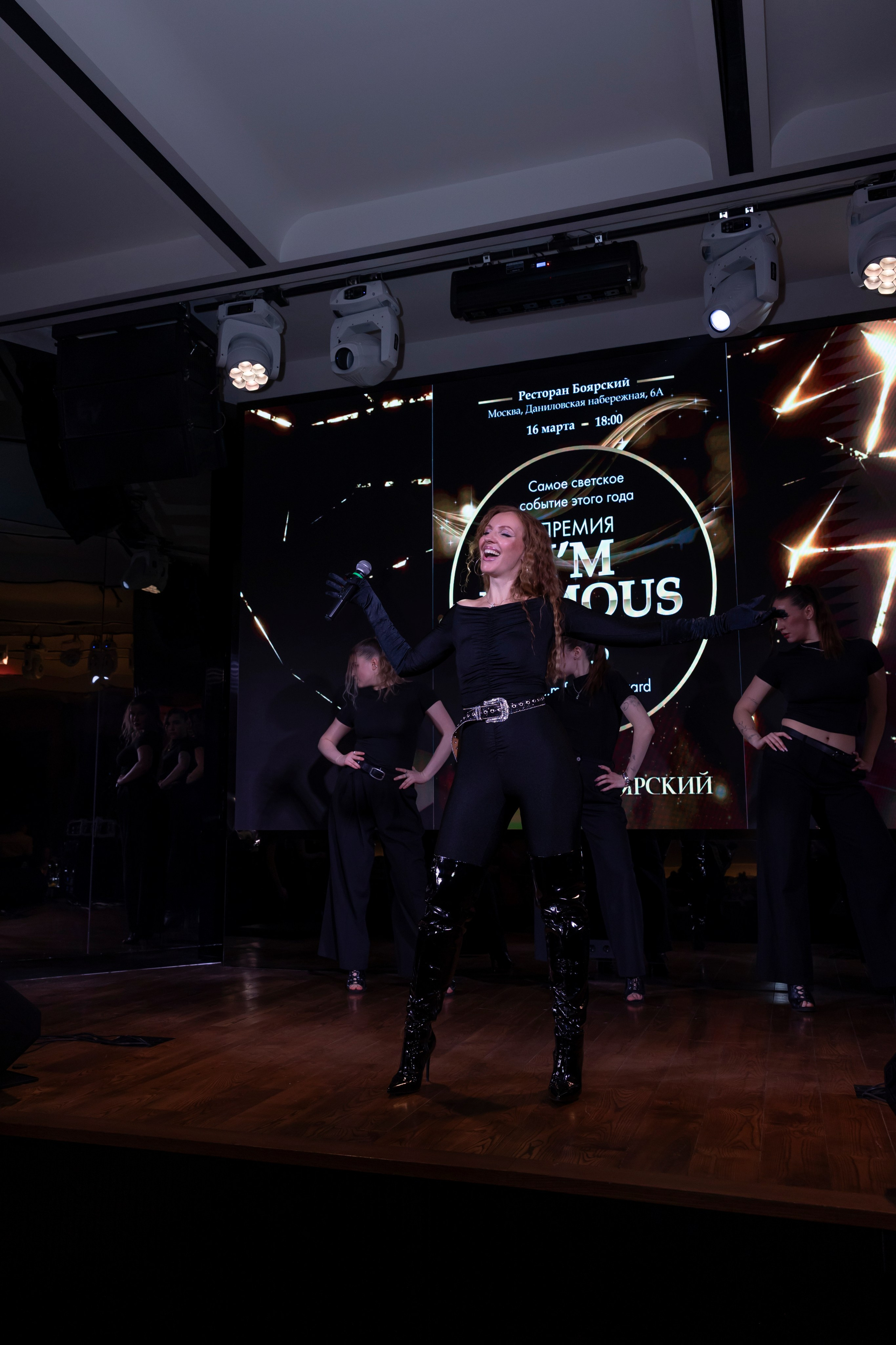 Премия «I`m famous». Сказочный фотограф для Вас и Вашей семьи