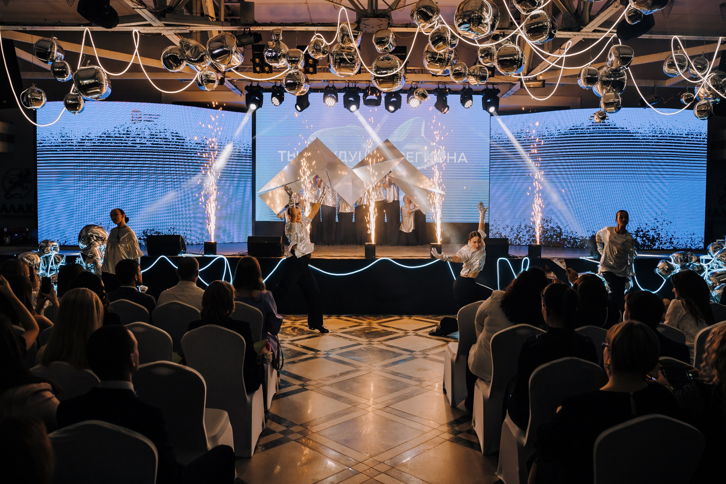 Молодежная Ассамблея 2024. Репортажный фотограф Челябинск Егор Фомин