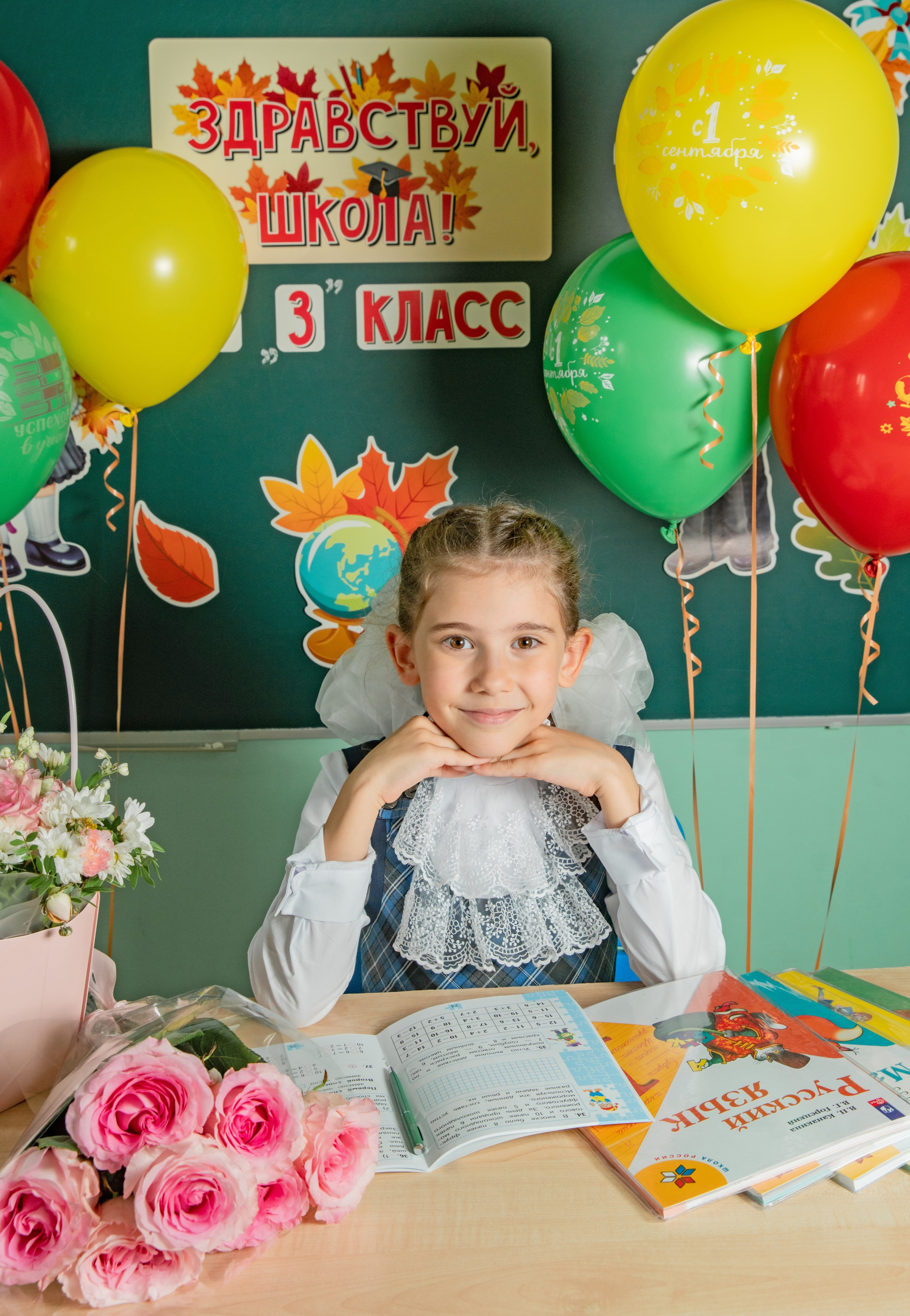 Первое сентября. Семейный и детский фотограф в Нижнем Новгороде