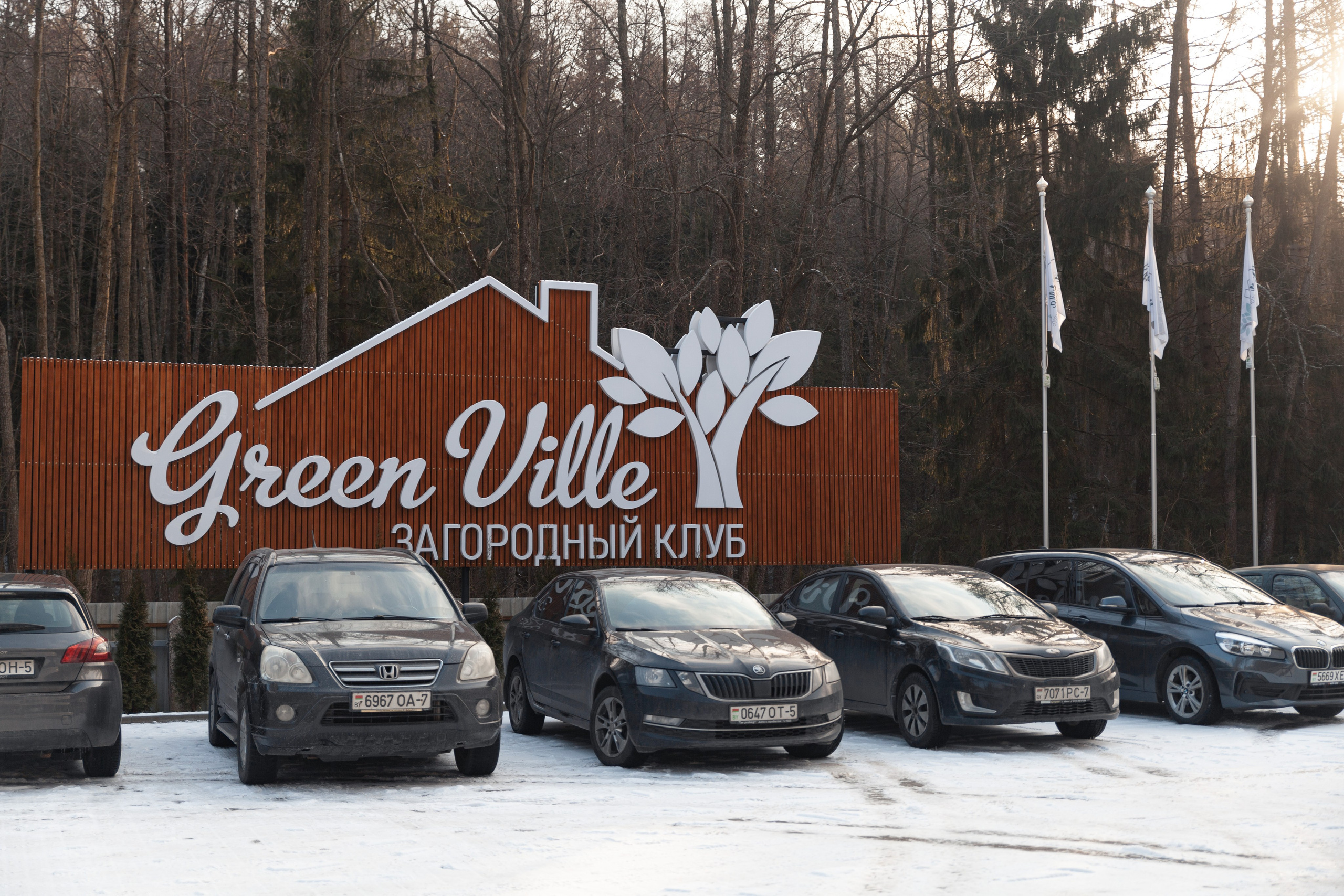 Night to Shine 2025. Репортажный и детский фотограф в Минске