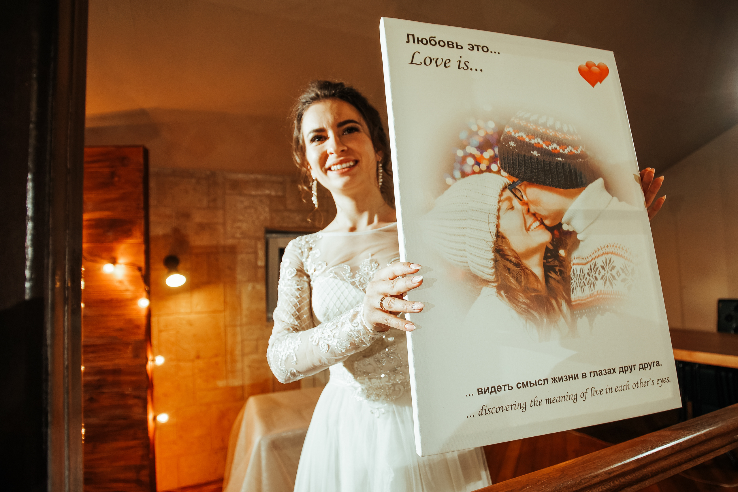 Свадьба Яны и Ярослава. Комсомольск-на-Амуре, Солнечный (Пастораль). Wedding & portrait photographer Sergey Lazarenko