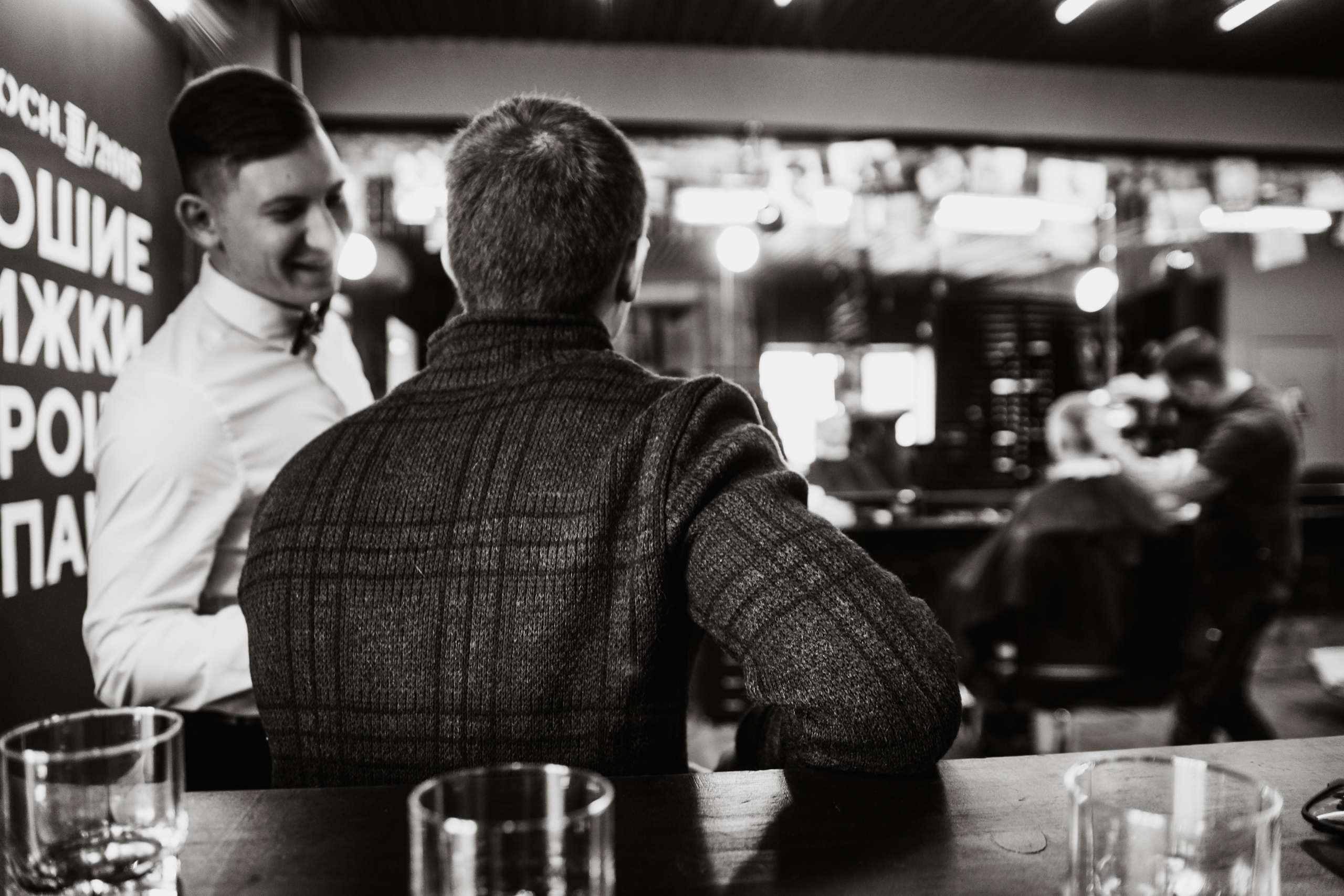 Свадьба Яны и Ярослава. Комсомольск-на-Амуре, Солнечный (Пастораль). Wedding & portrait photographer Sergey Lazarenko
