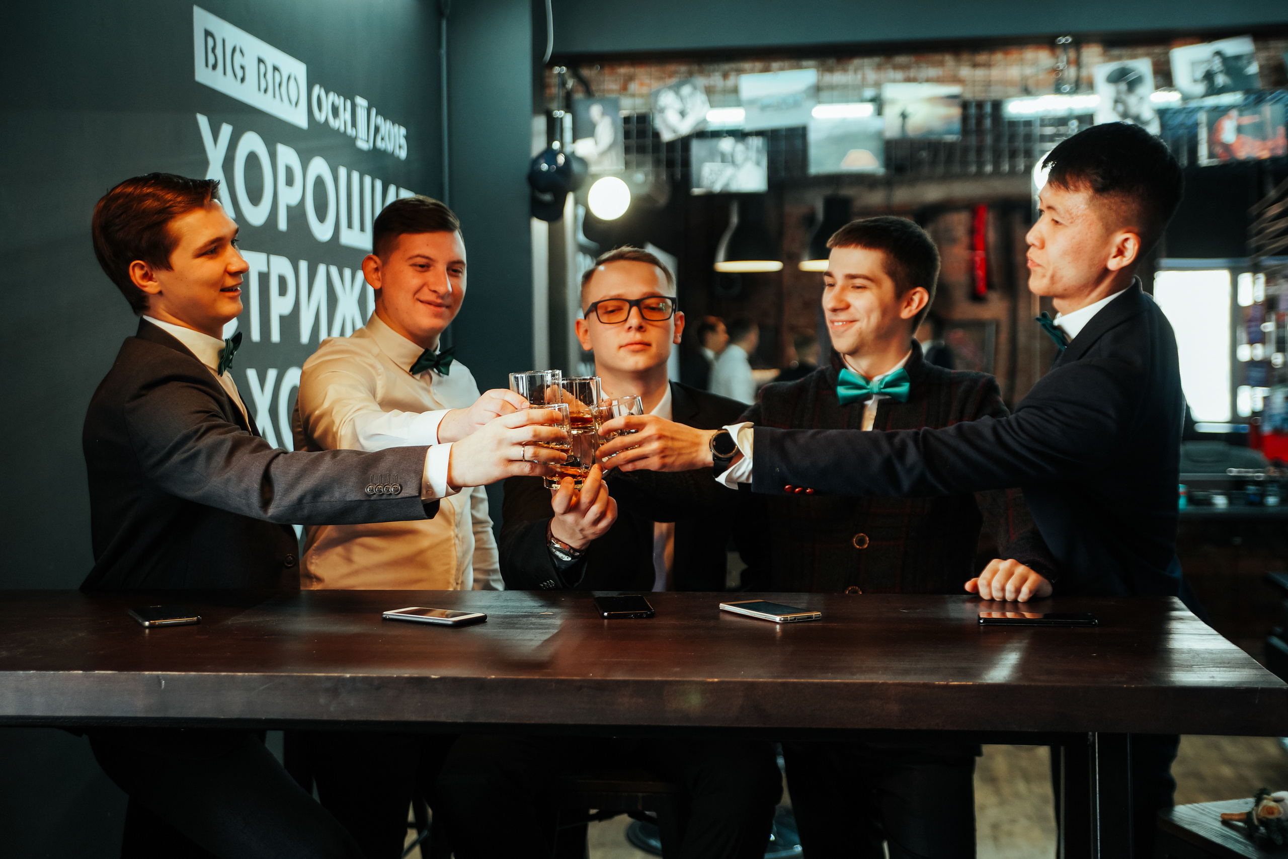 Свадьба Яны и Ярослава. Комсомольск-на-Амуре, Солнечный (Пастораль). Wedding & portrait photographer Sergey Lazarenko