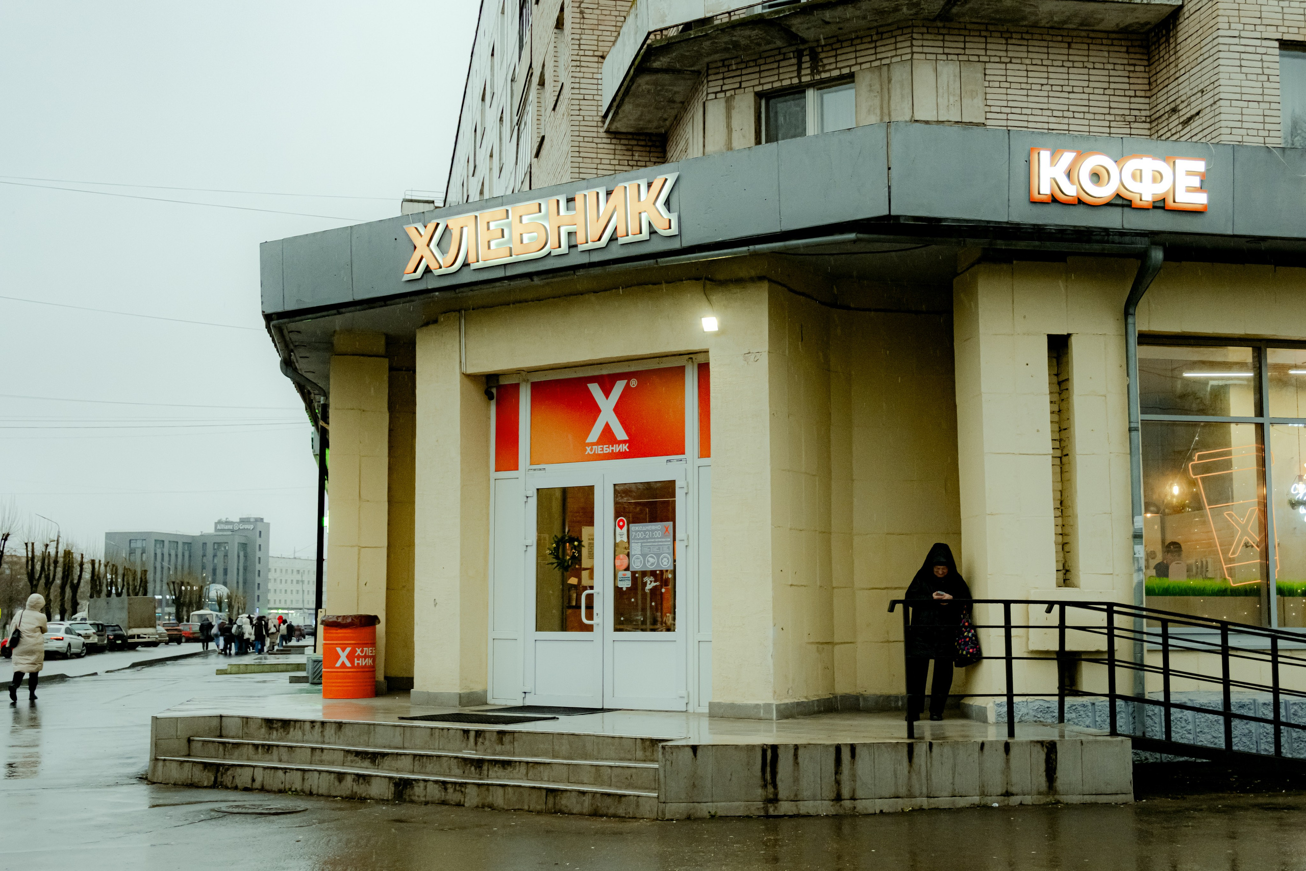Кириши. Аотограф Екатерина Лапина
