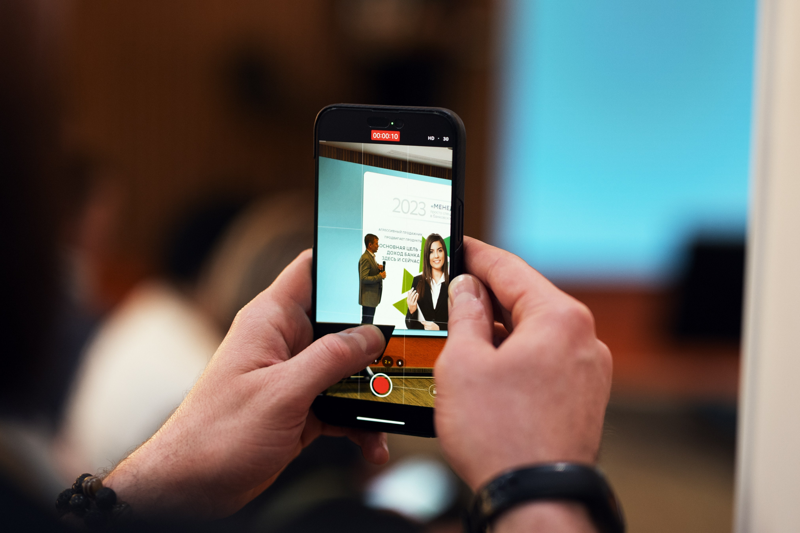 Репортажная фотография для бизнеса Москва - фотограф Иван Саяпин